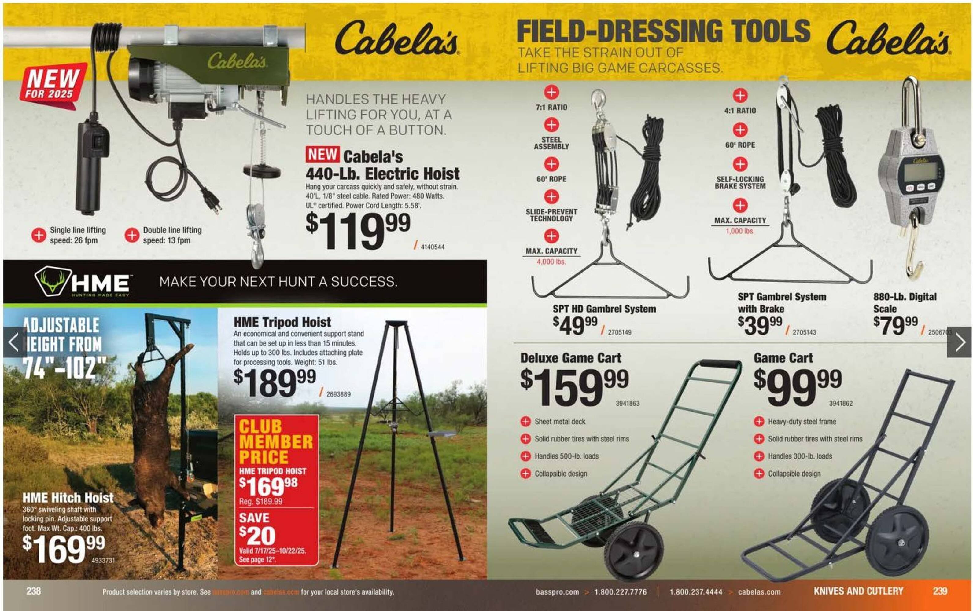 Bass Pro flyer
