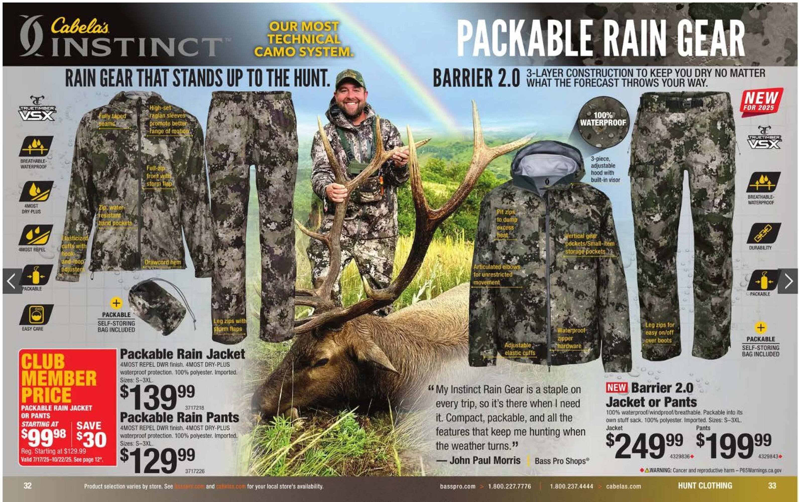 Bass Pro flyer