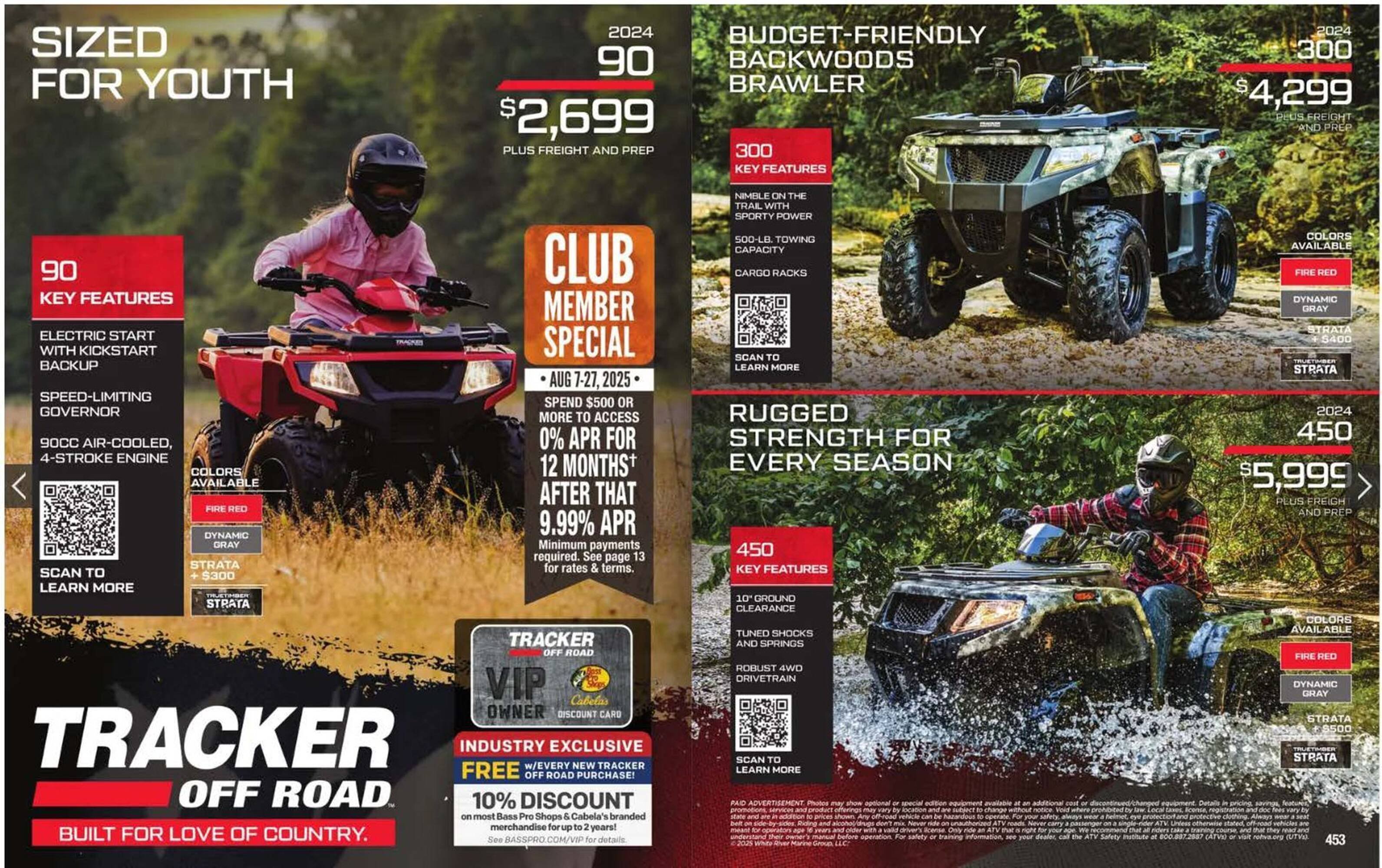 Bass Pro flyer