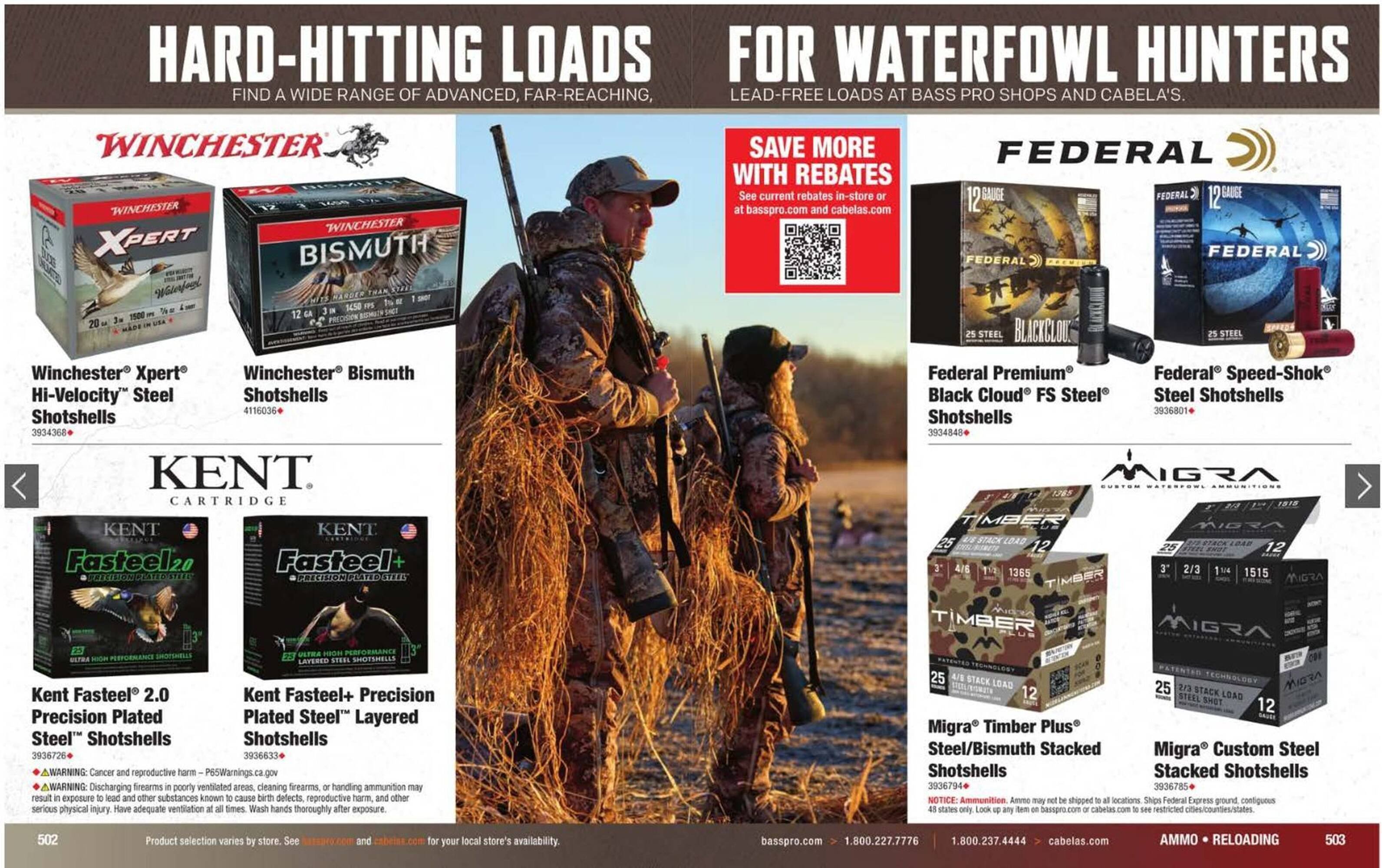 Bass Pro flyer