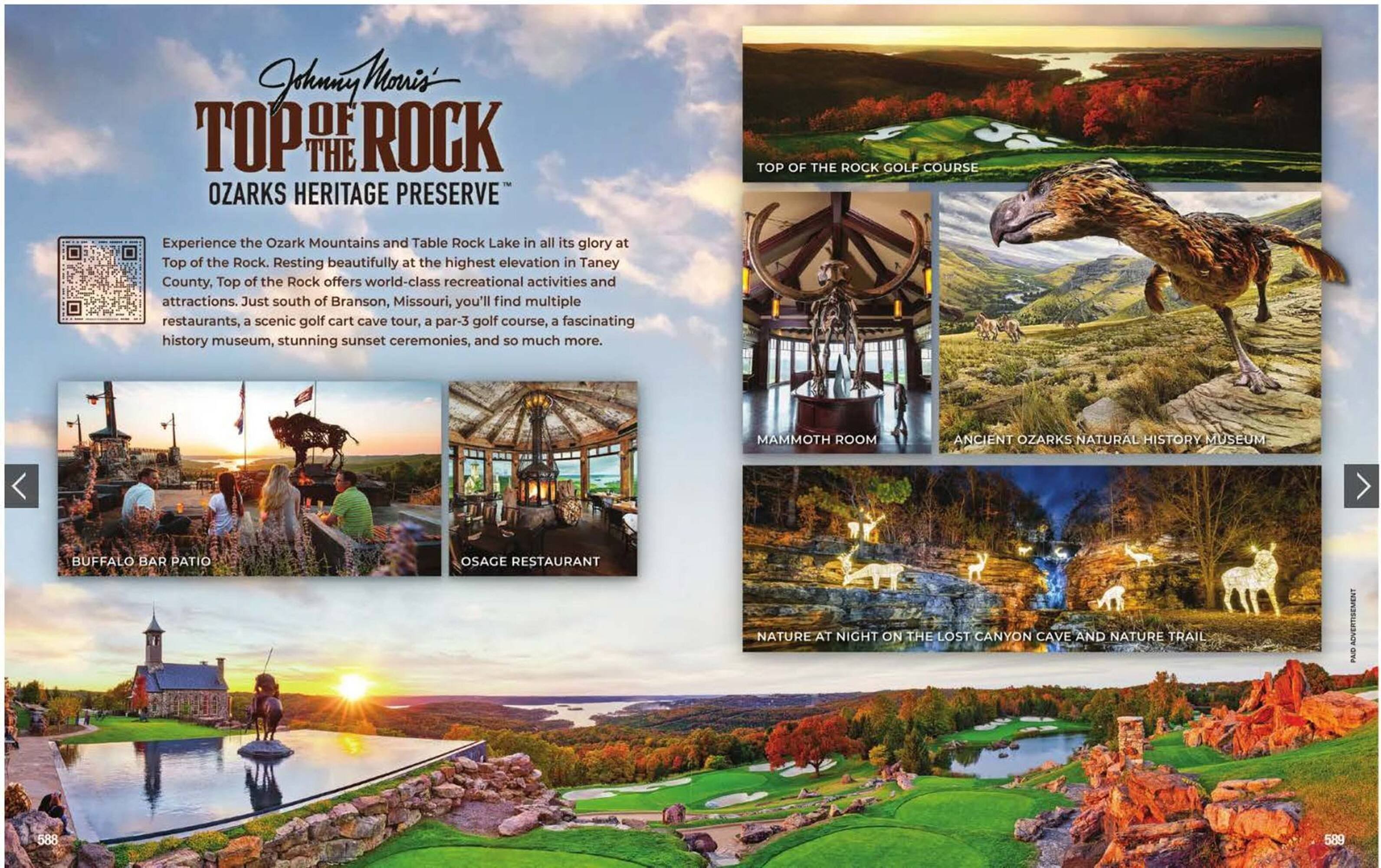 Bass Pro flyer