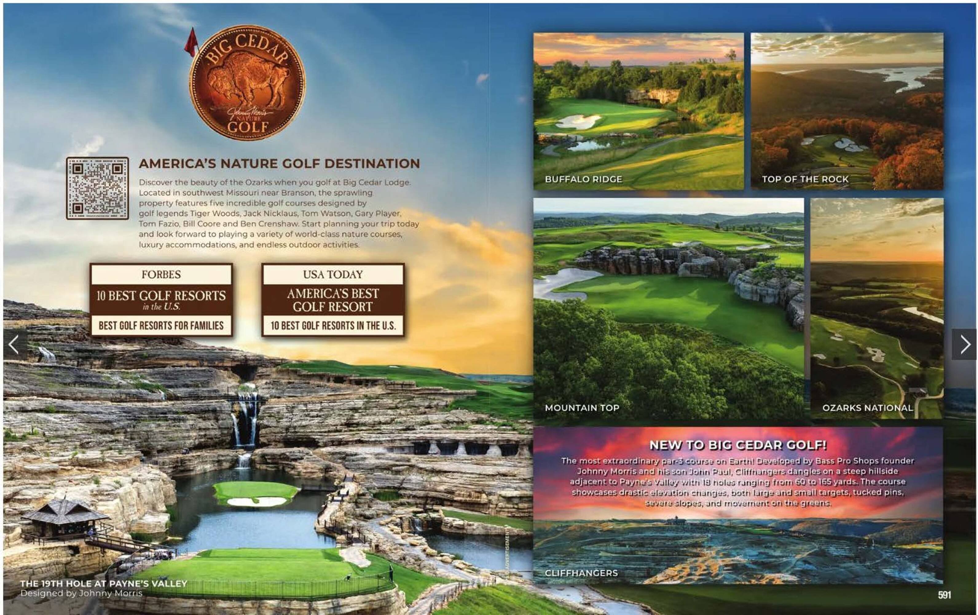 Bass Pro flyer