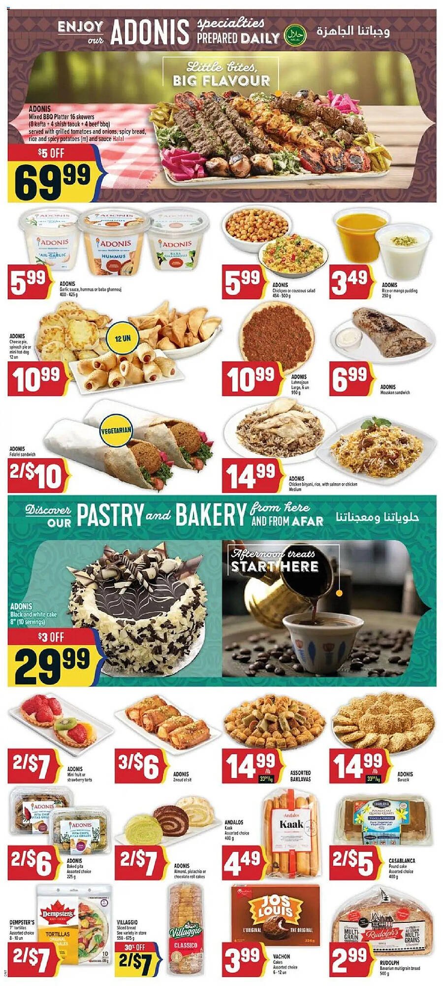 Marché Adonis flyer