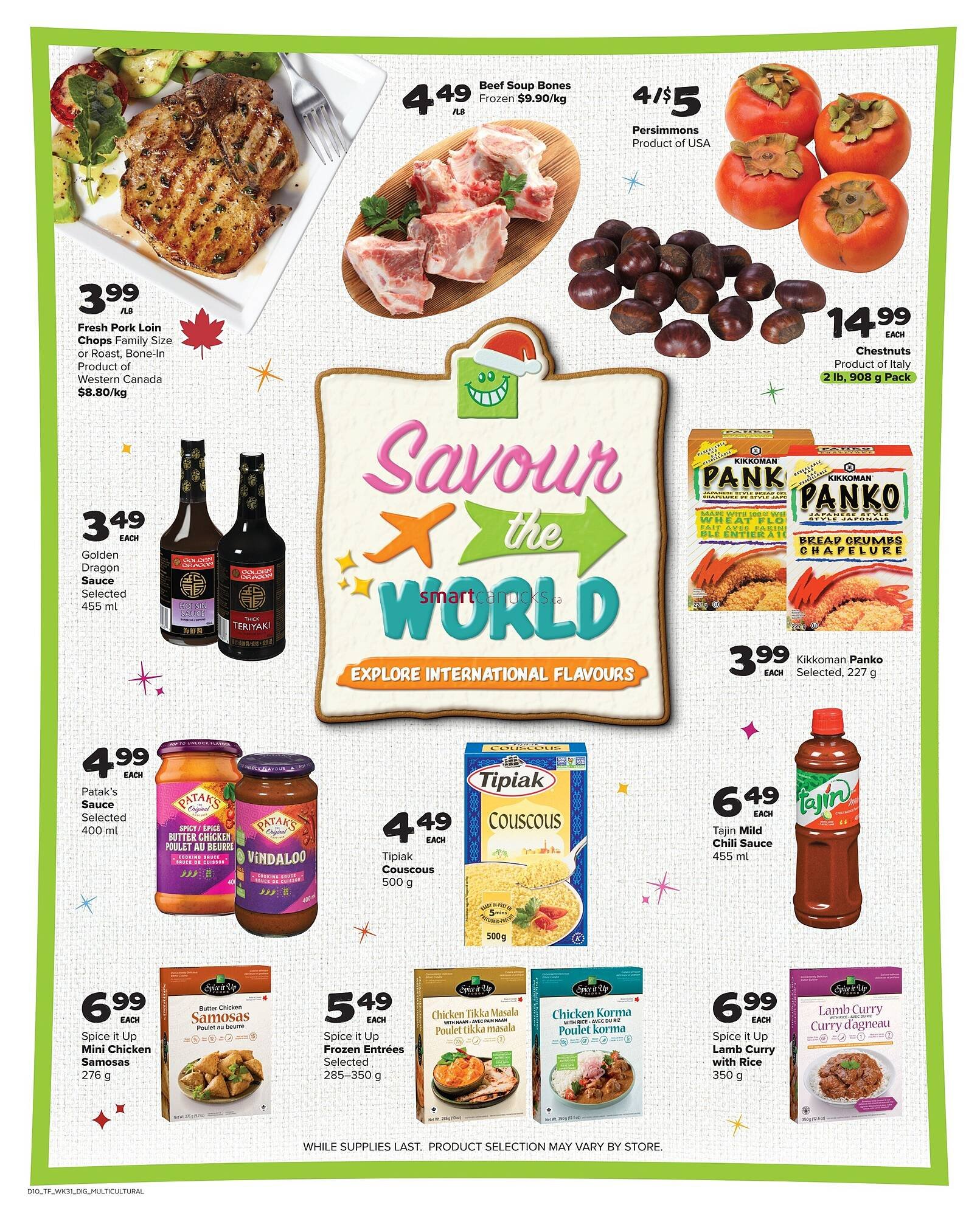 Thrifty Foods flyer (2025-11-27 - 2025-12-03) | 17