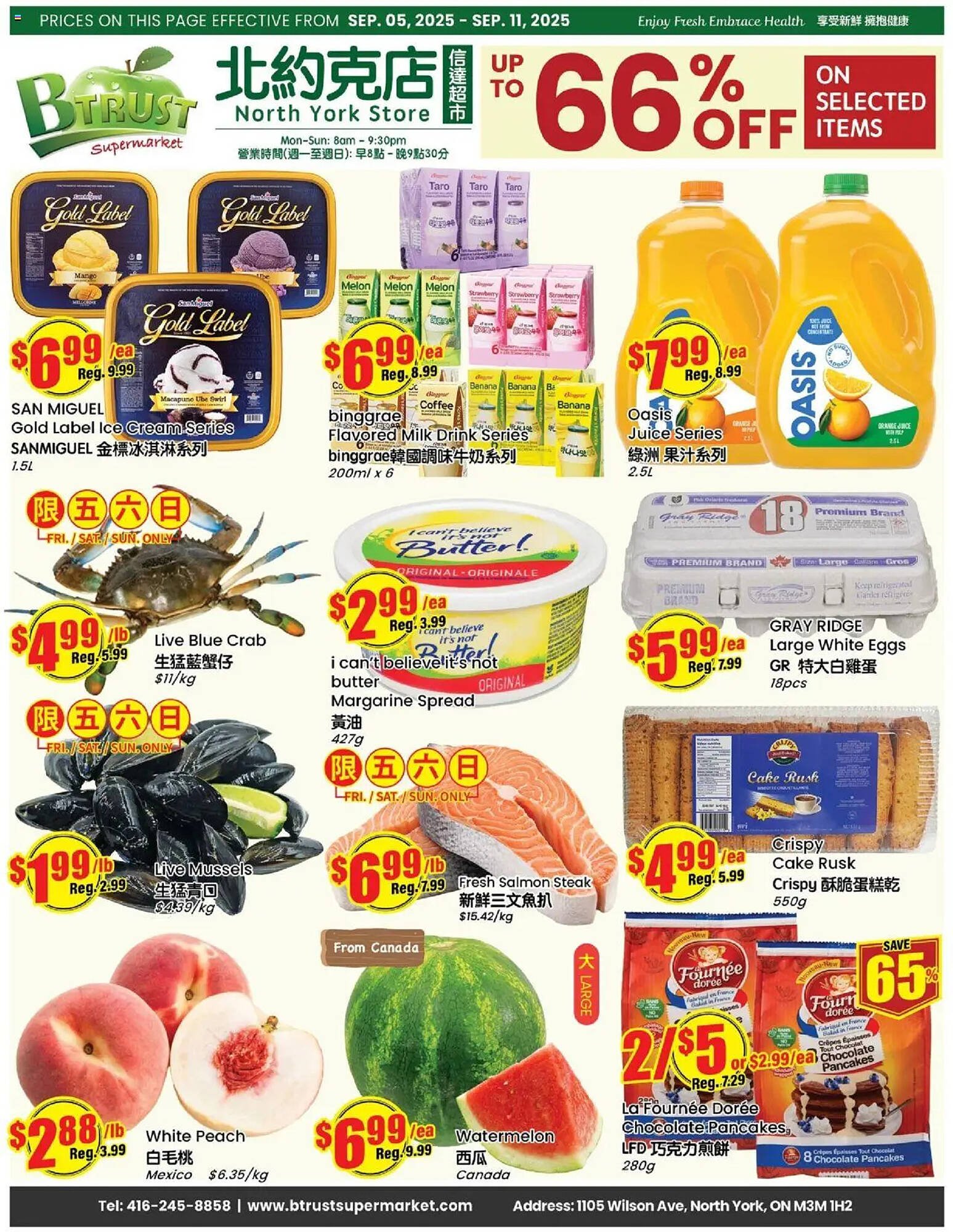 Btrust Supermarket flyer (2025-09-05 - 2025-09-12) | 1
