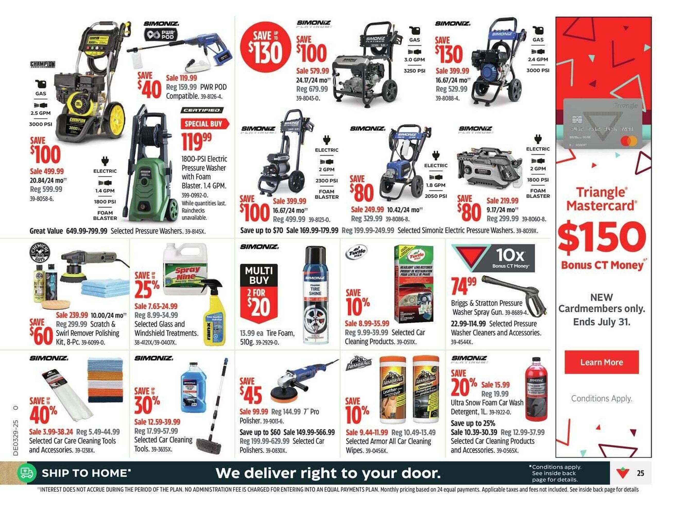 Canadian Tire flyer