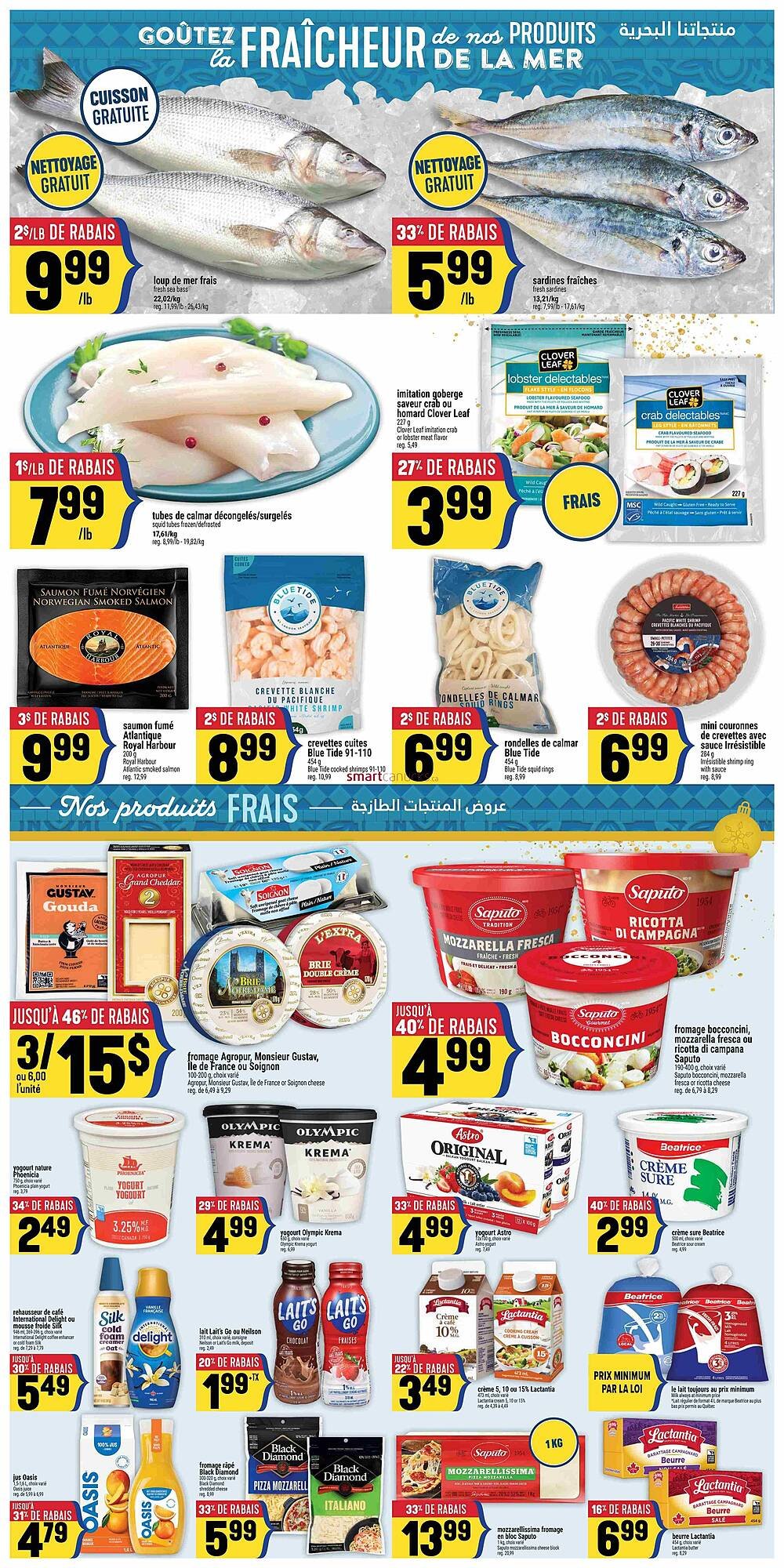 Marché Adonis flyer (2025-12-25 - 2025-12-30) | 5