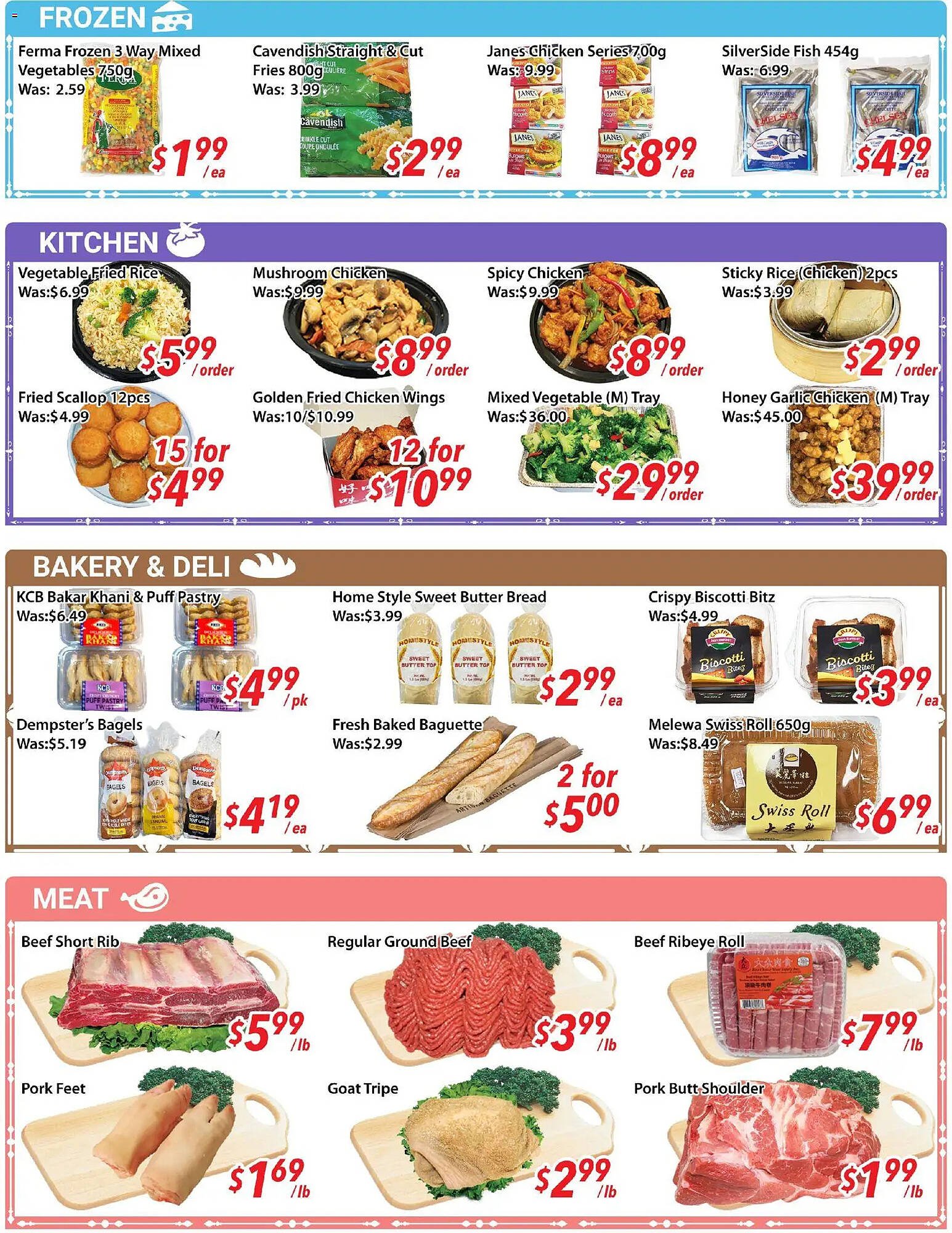 Ample Food Market flyer