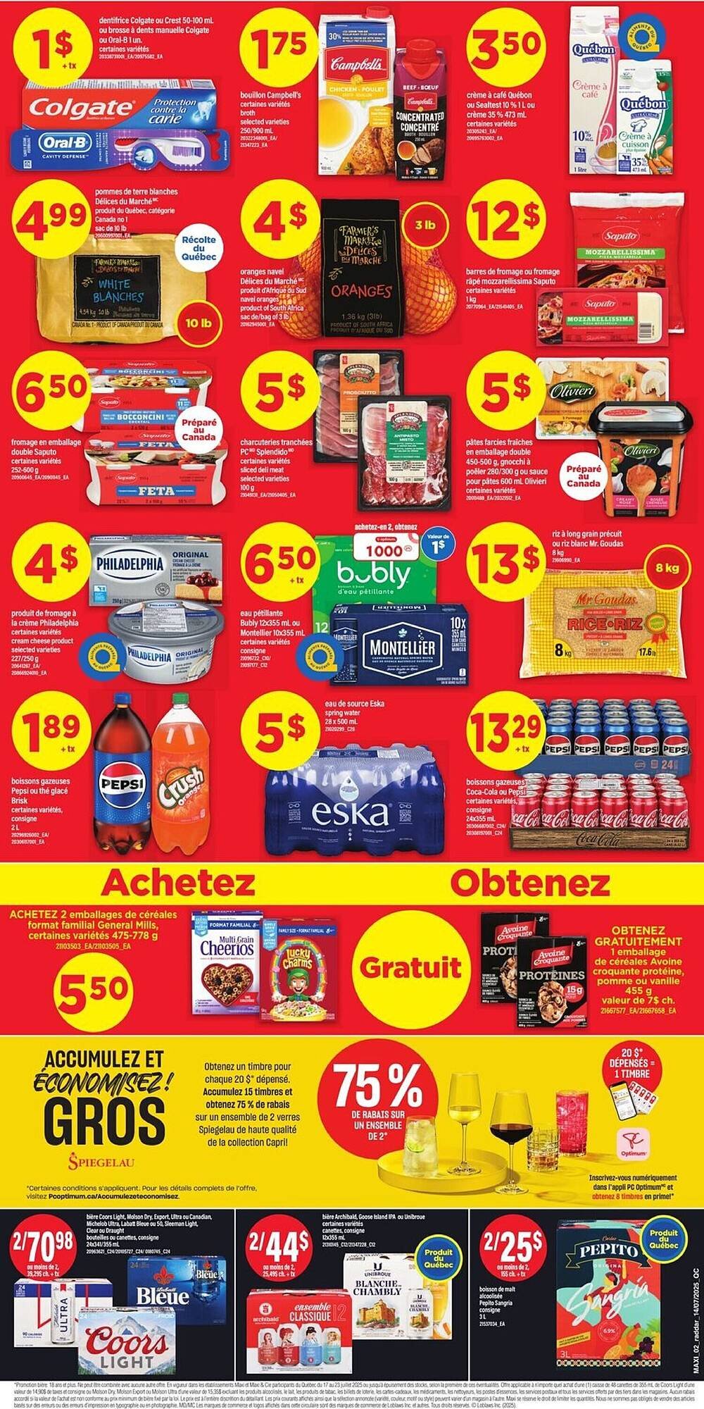 Maxi flyer