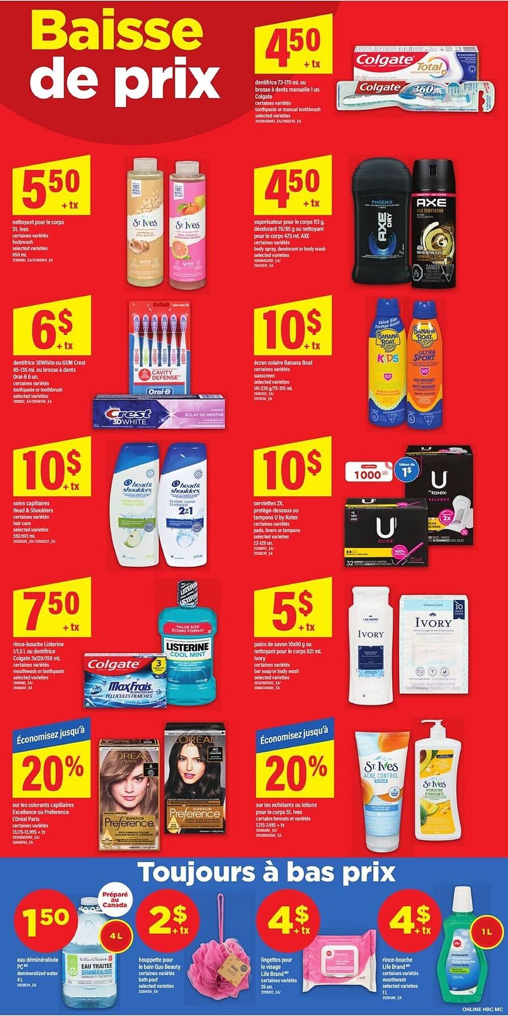 Maxi flyer