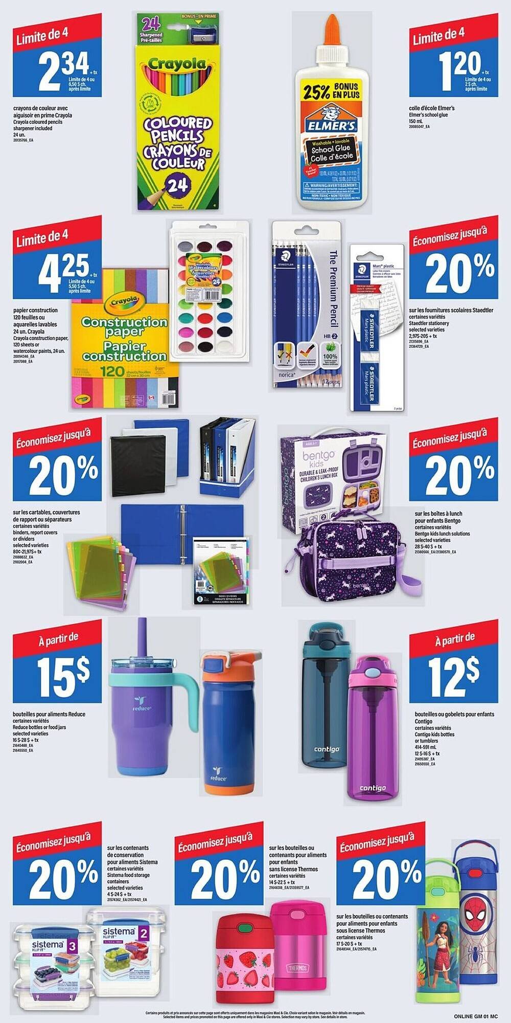 Maxi flyer