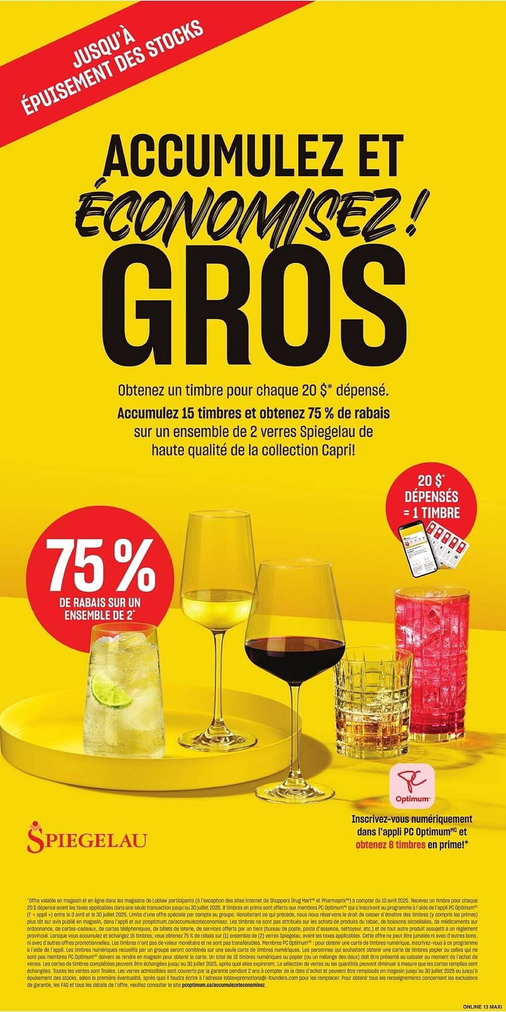 Maxi flyer