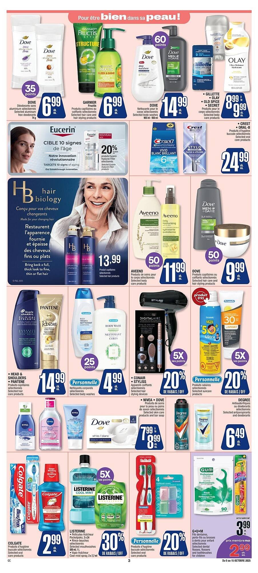 Jean Coutu flyer