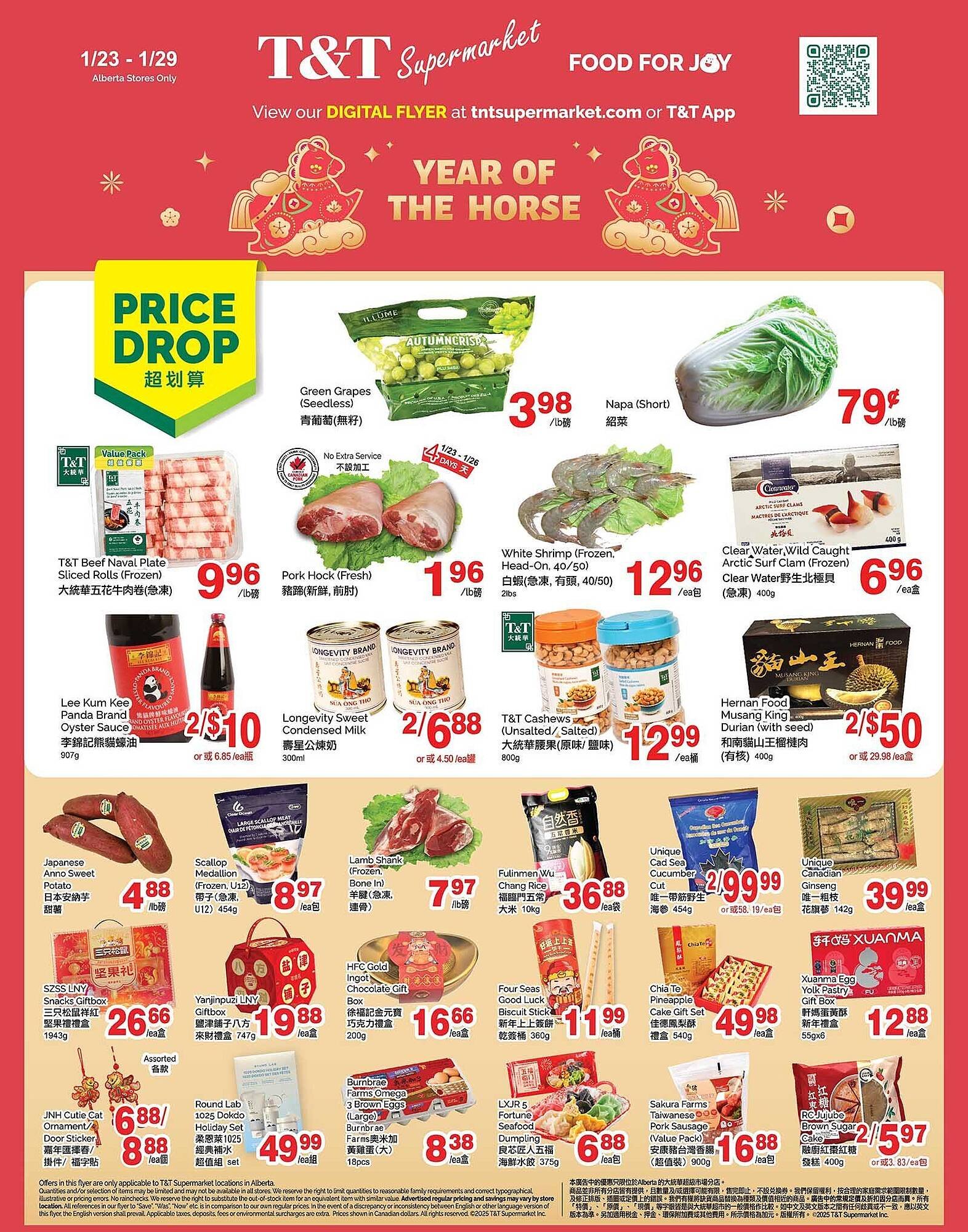 T&amp;T Supermarket flyer