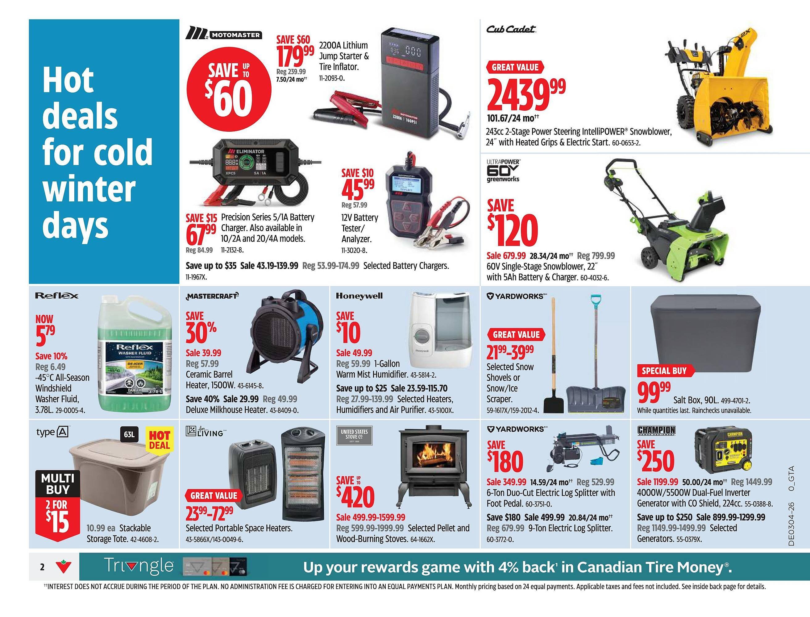 Canadian Tire flyer