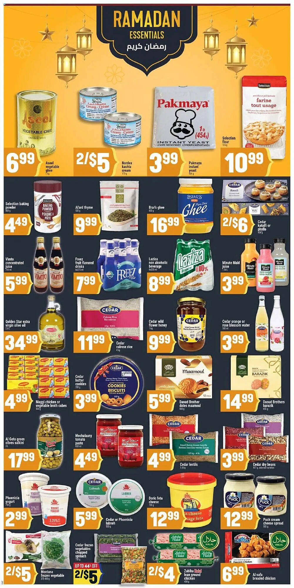 Marché Adonis flyer