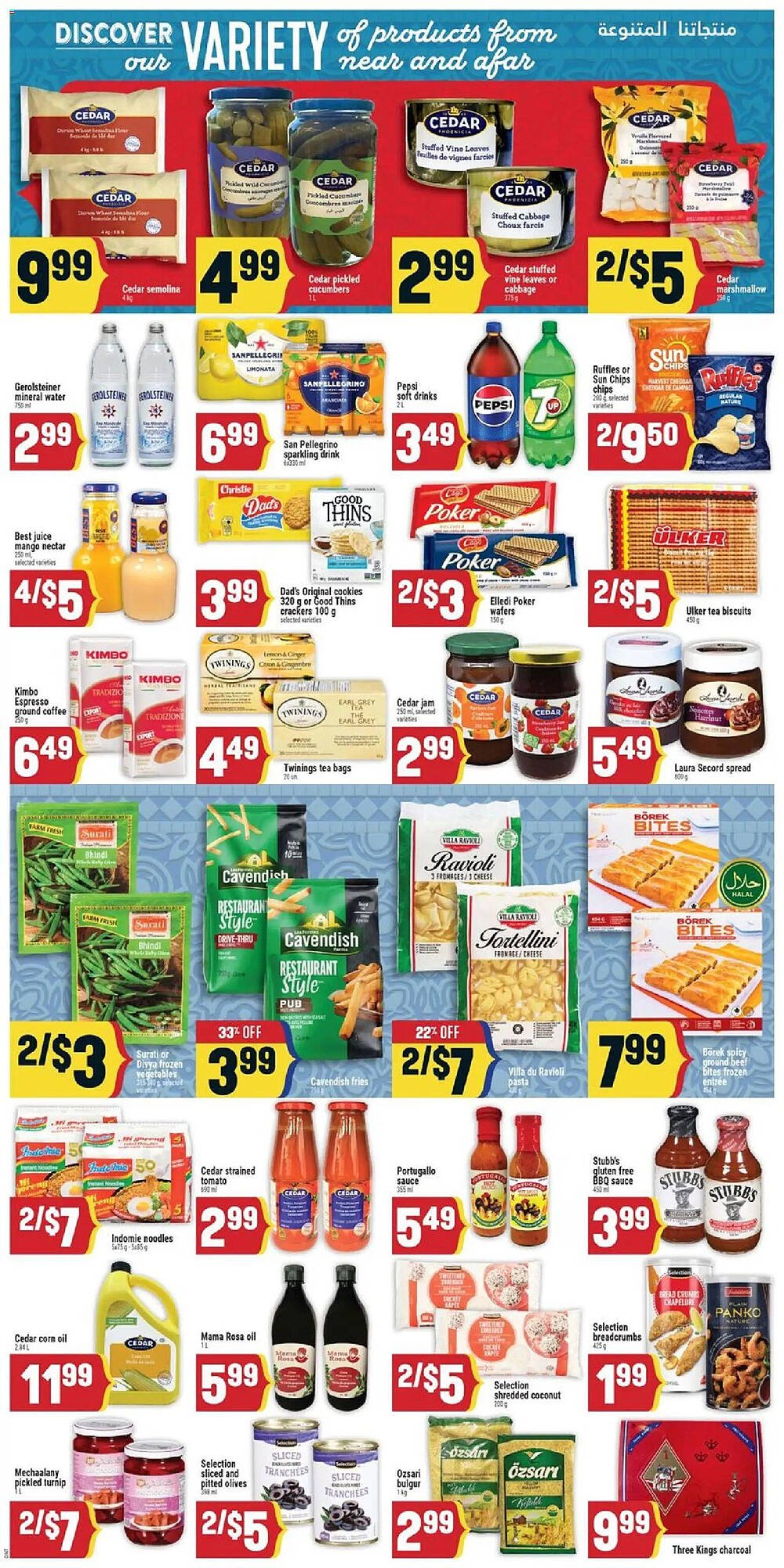 Marché Adonis flyer