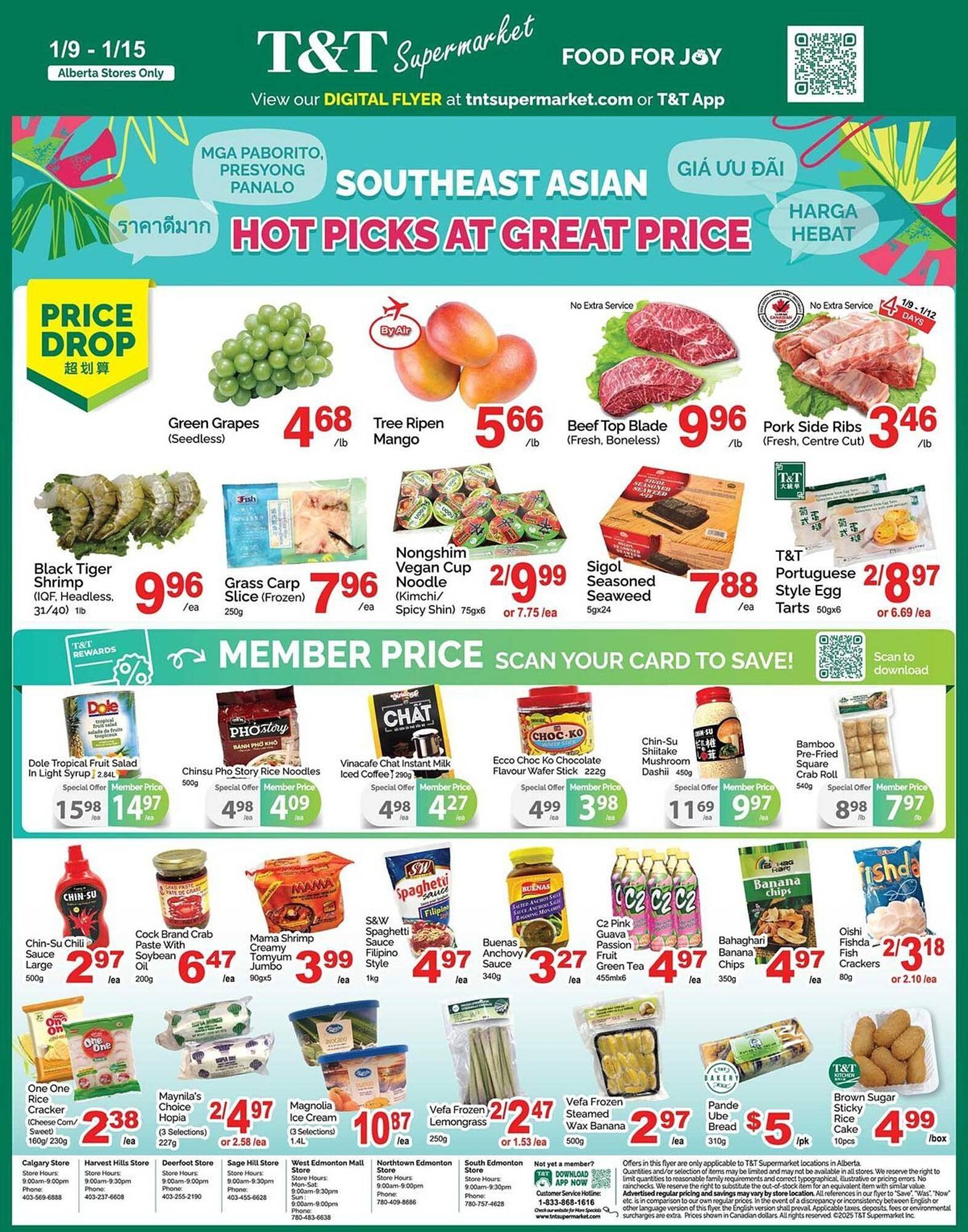 T&amp;T Supermarket flyer (2026-01-09 - 2026-01-15) | 5