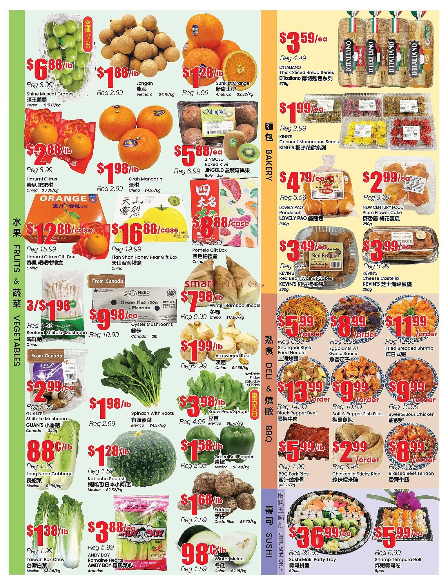 Btrust Supermarket flyer (2026-02-06 - 2026-02-12) | 2