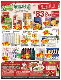 Btrust Supermarket flyer (2026-02-06 - 2026-02-12)