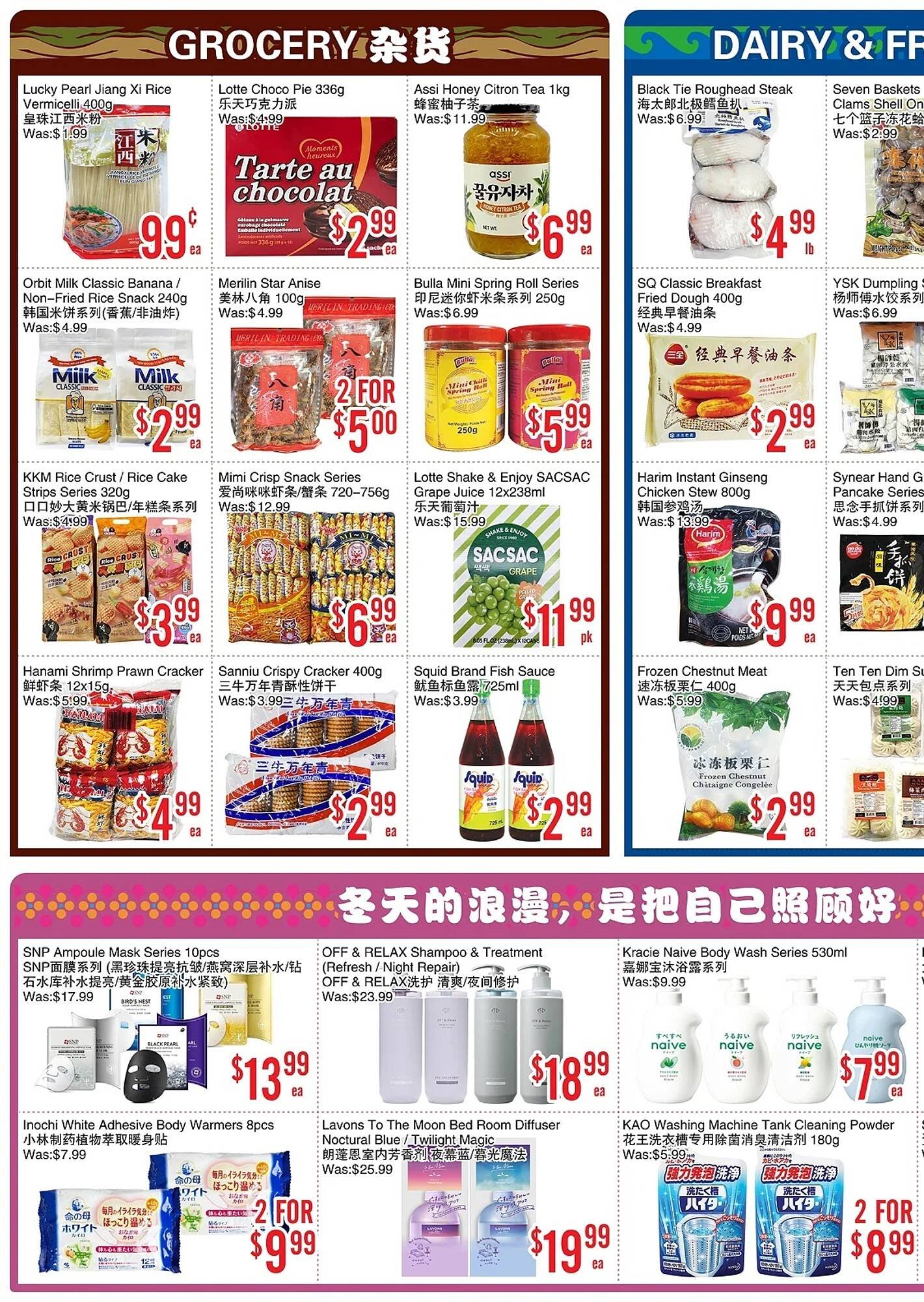 Bestco Food Mart flyer (2025-10-24 - 2025-10-30) | 2