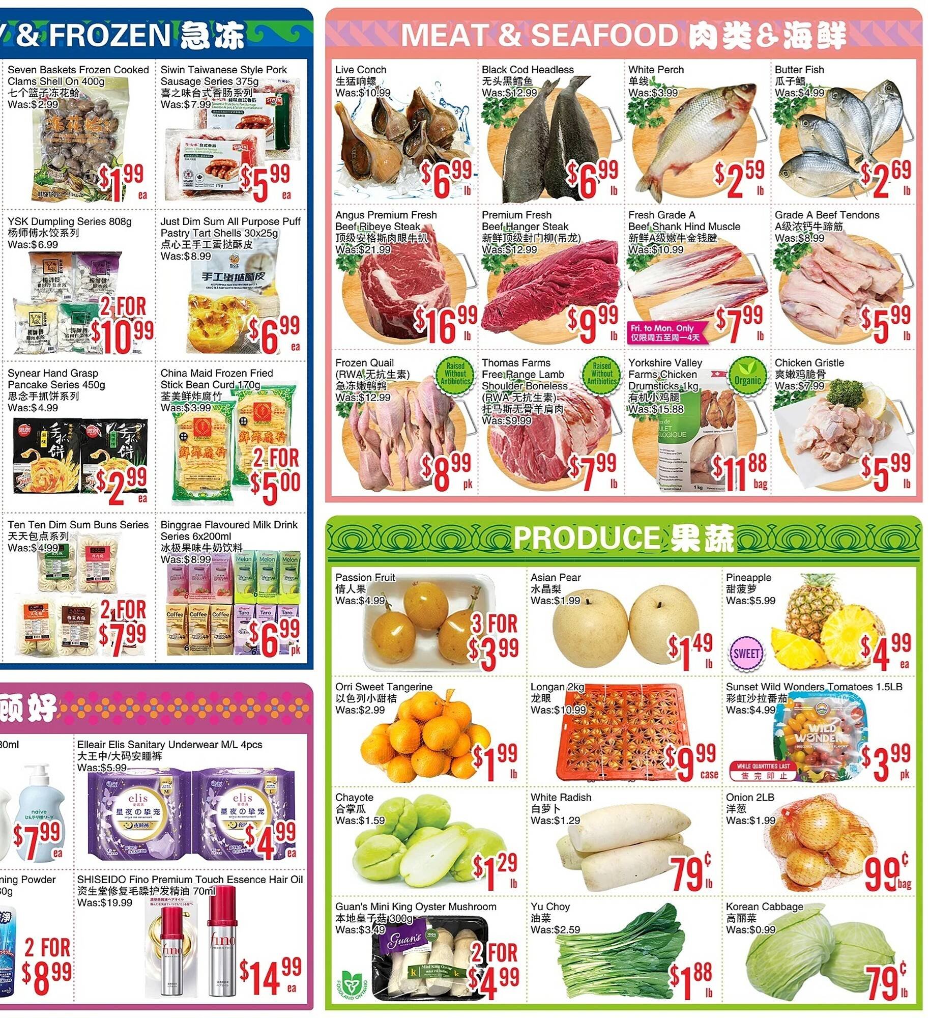 Bestco Food Mart flyer (2025-10-24 - 2025-10-30) | 3
