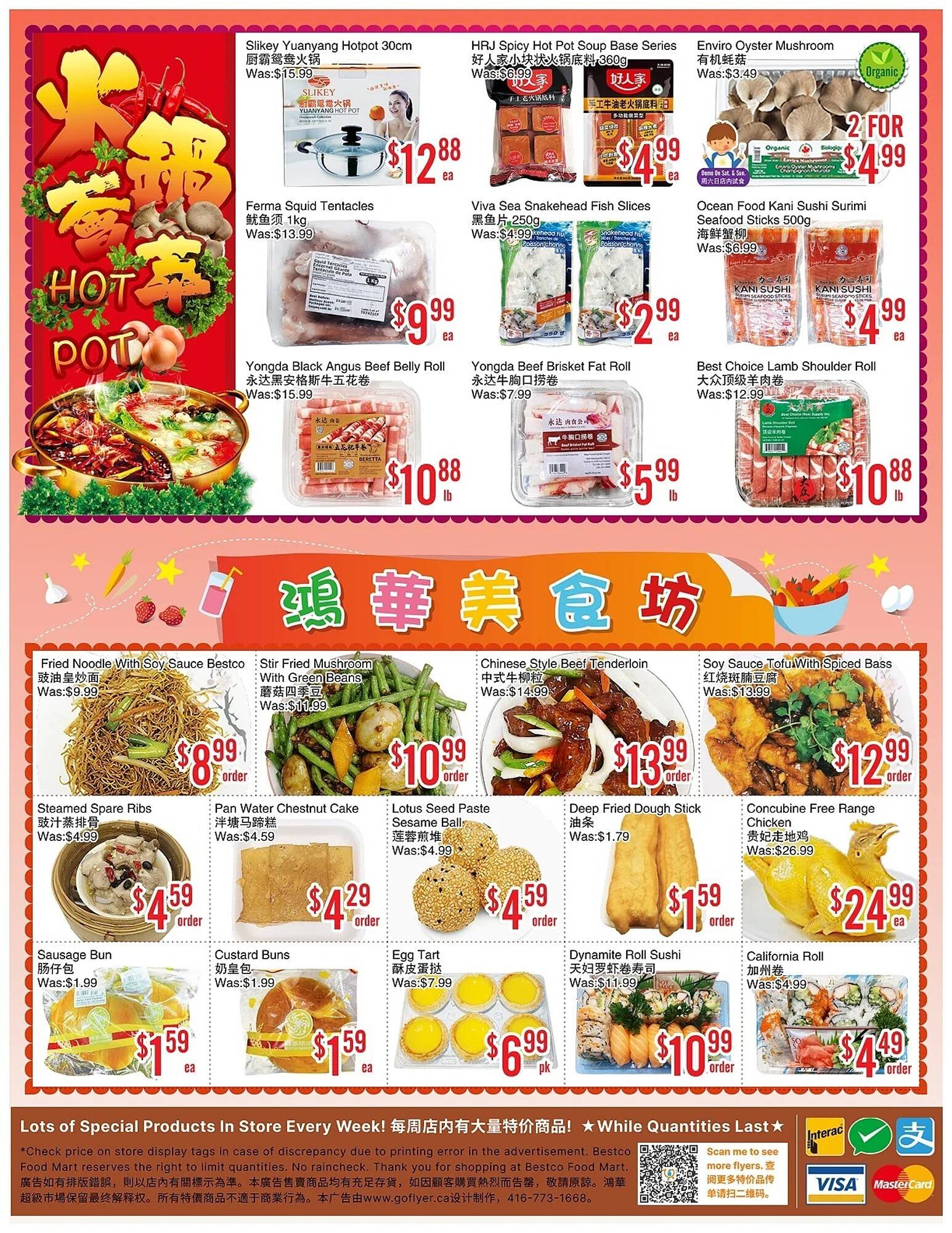 Bestco Food Mart flyer (2025-10-24 - 2025-10-30) | 4