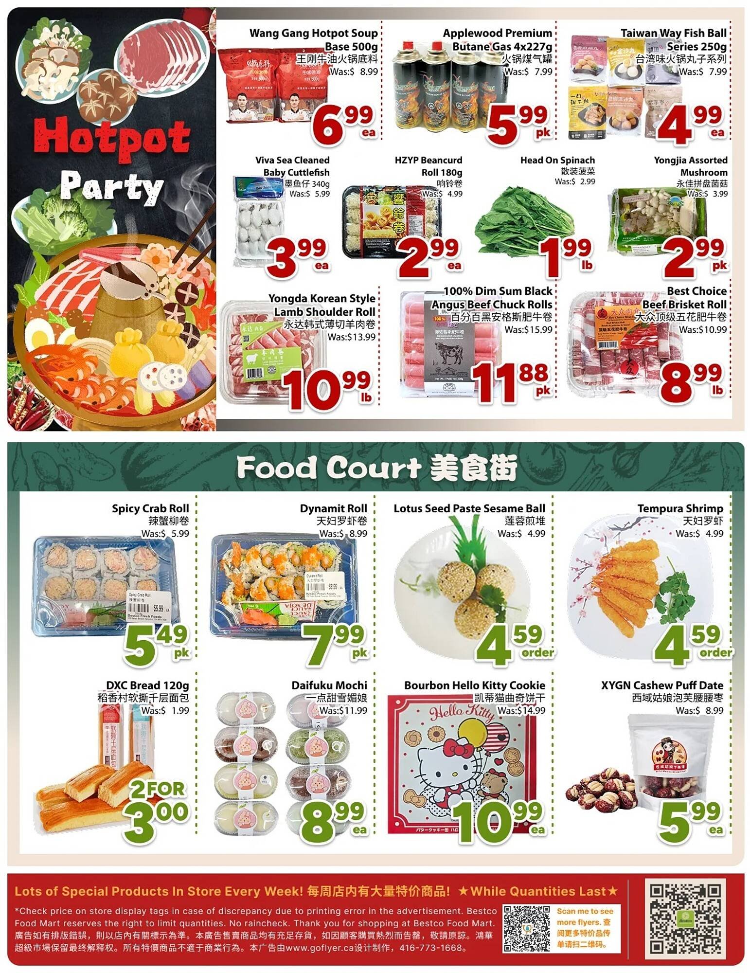 Bestco Food Mart flyer (2026-02-06 - 2026-02-12) | 4