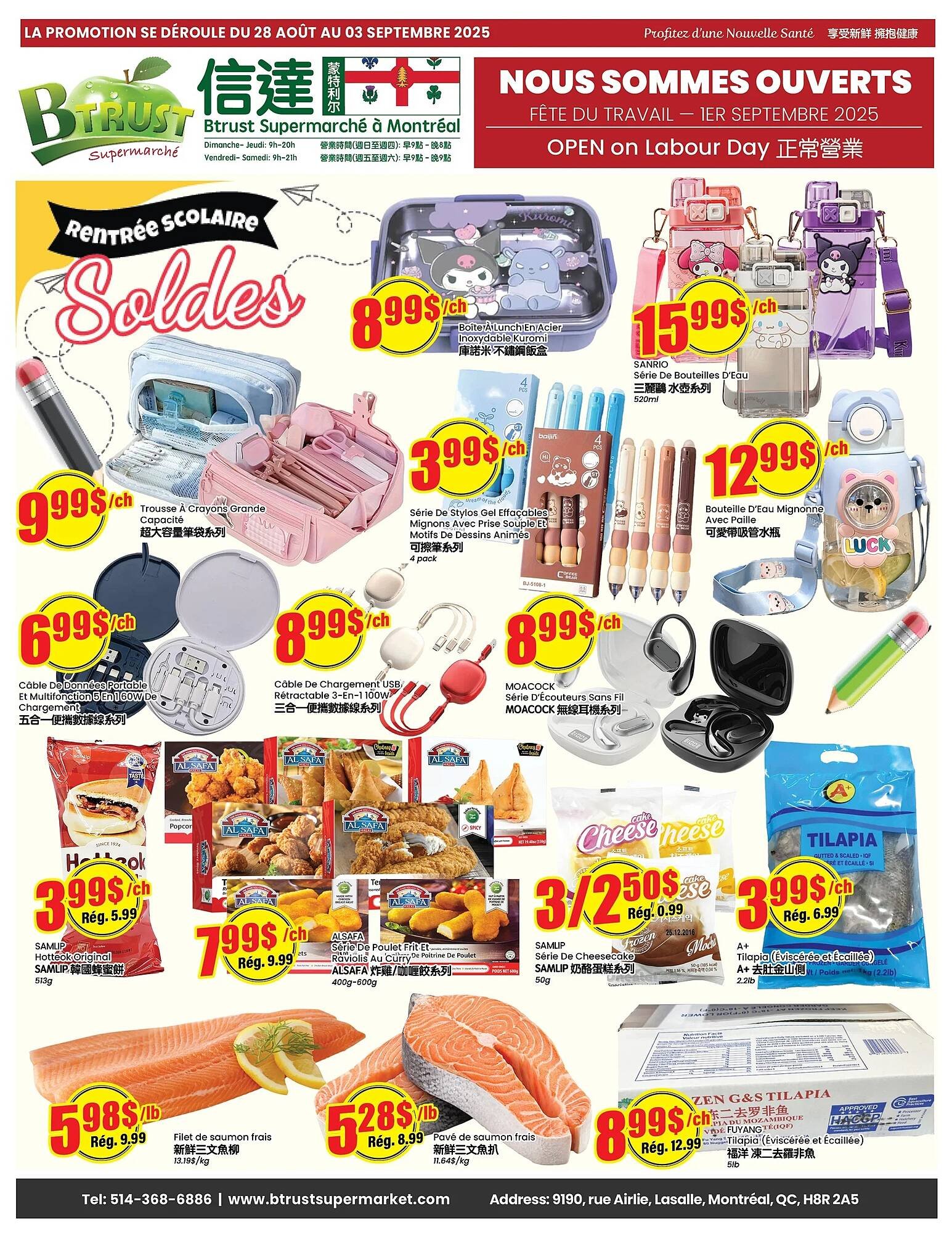 Btrust Supermarket flyer (2025-08-28 - 2025-09-03) | 1