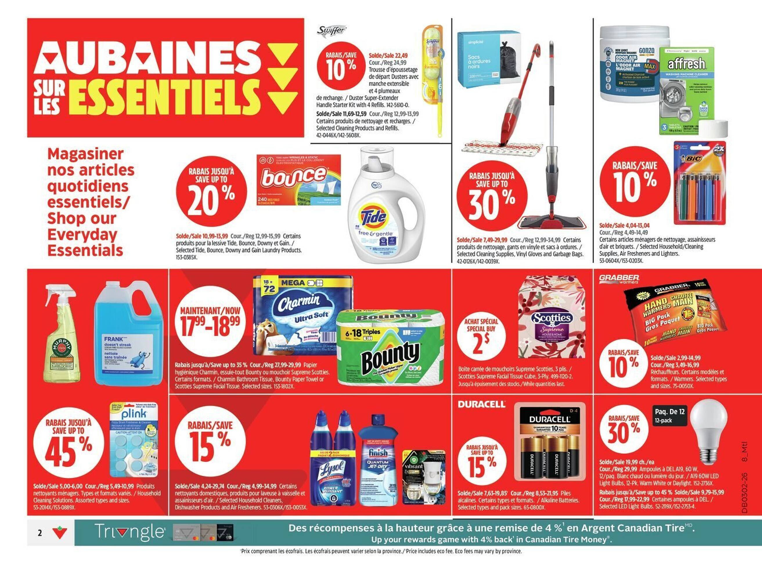 Canadian Tire flyer