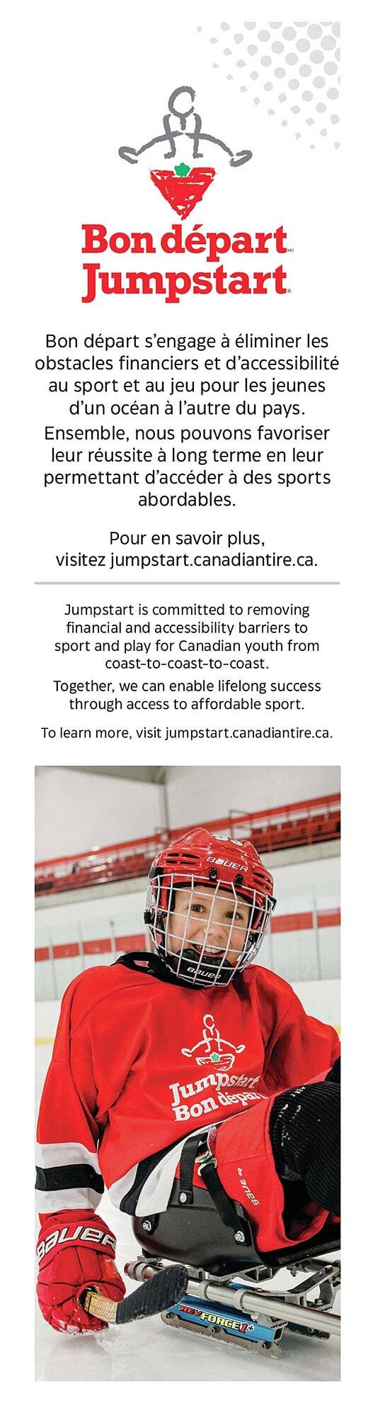 Canadian Tire flyer