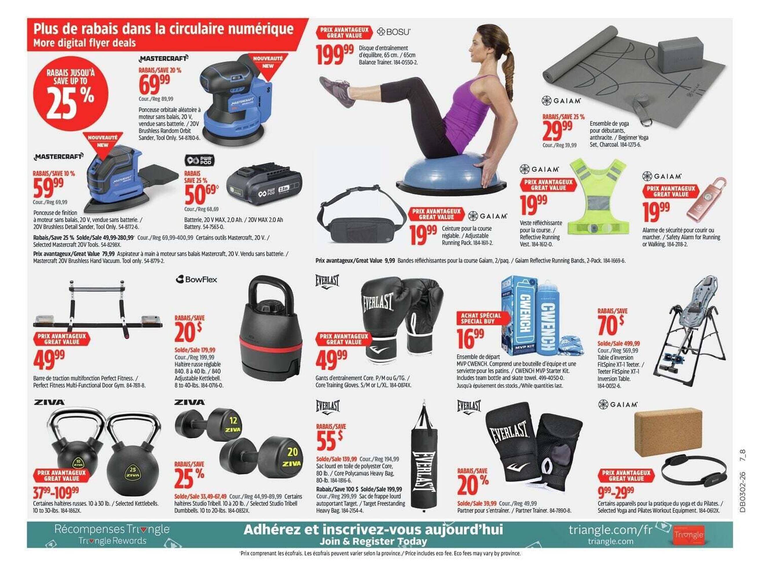 Canadian Tire flyer