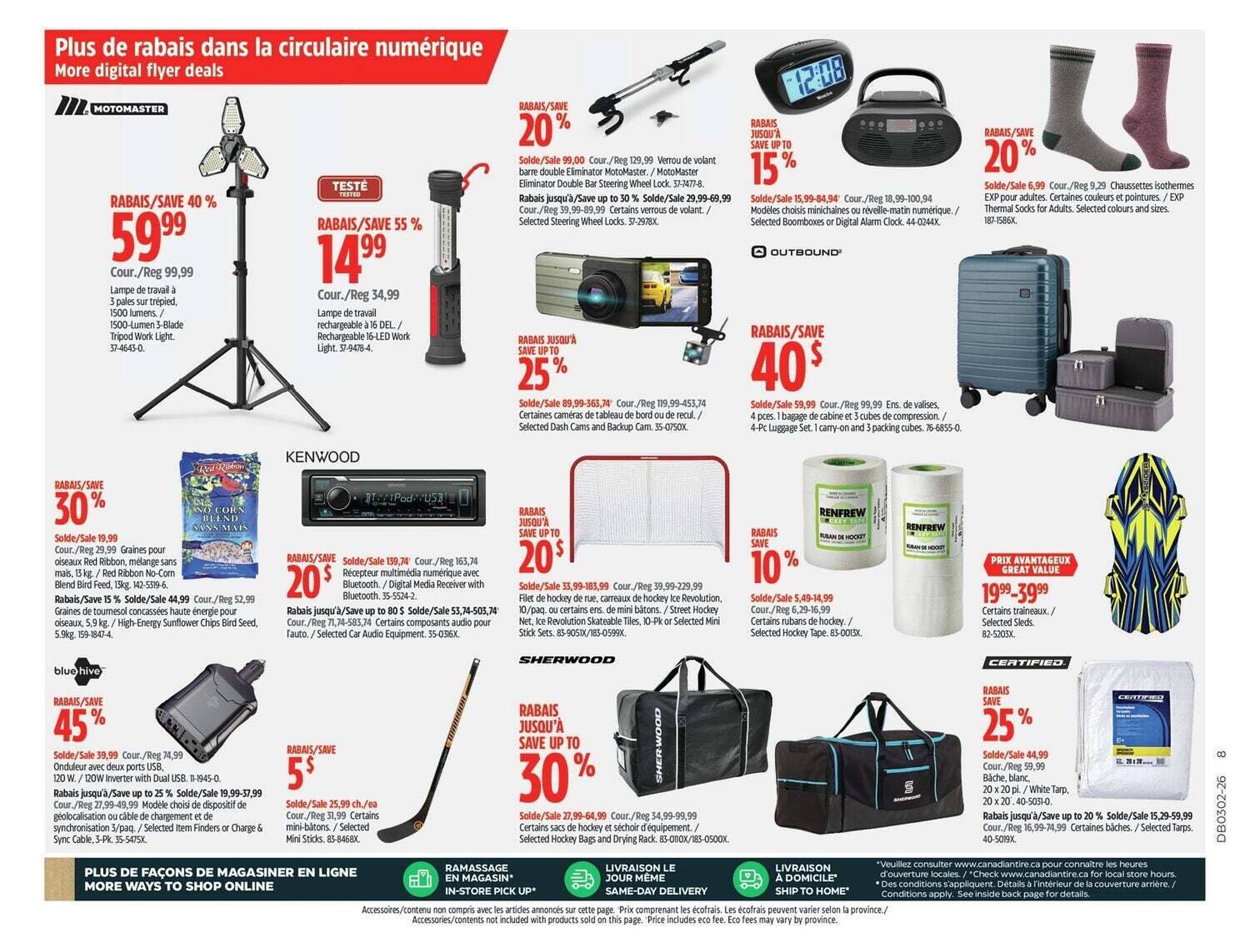 Canadian Tire flyer