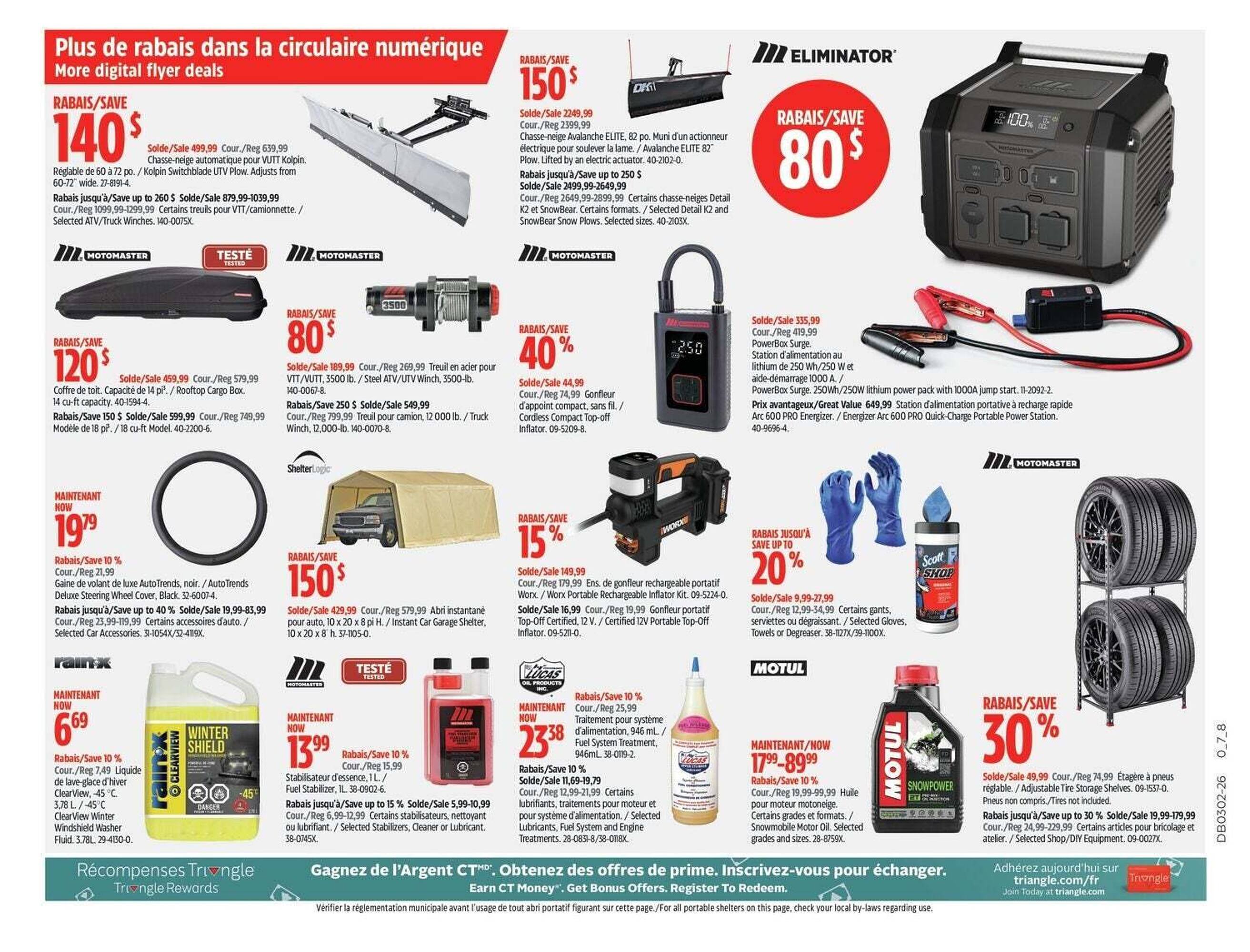 Canadian Tire flyer