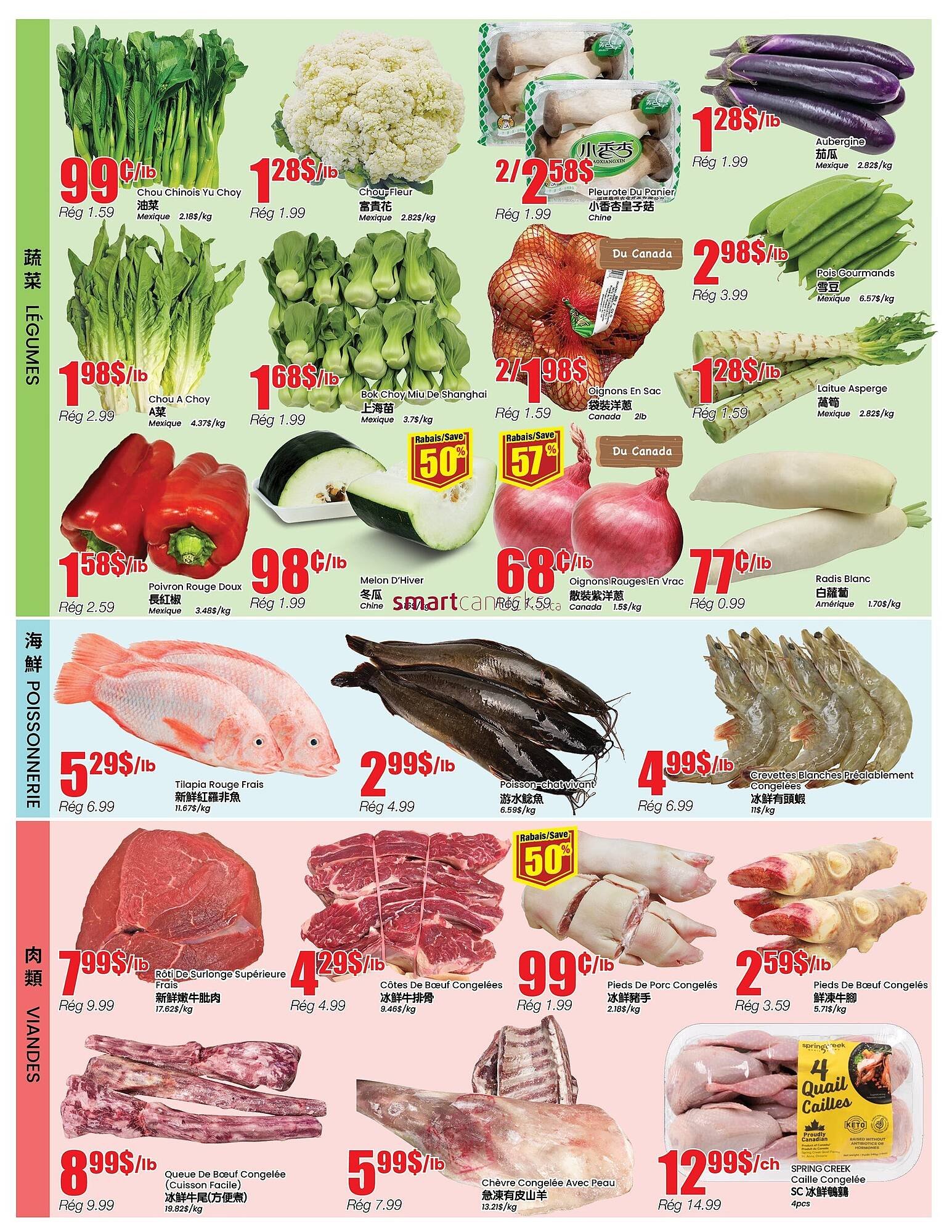 Btrust Supermarket flyer (2026-03-19 - 2026-03-25) | 3
