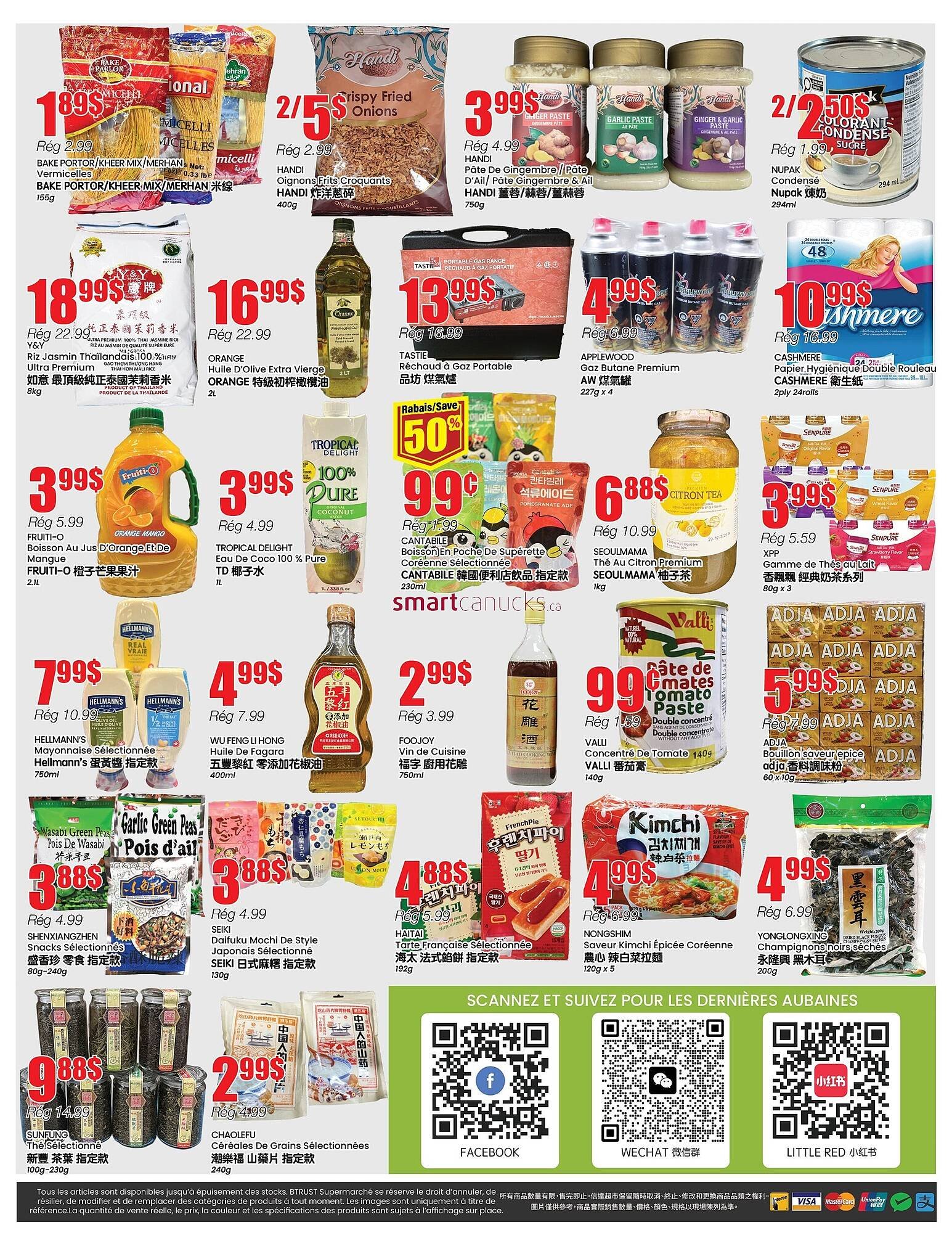 Btrust Supermarket flyer (2026-03-19 - 2026-03-25) | 4