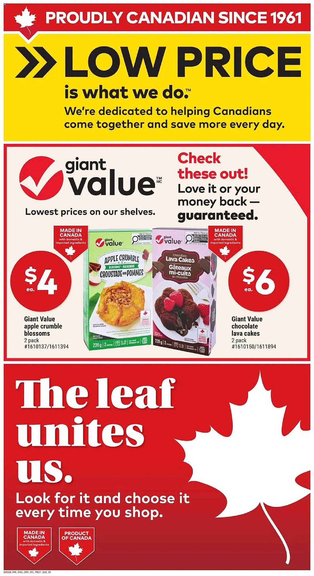 Giant Tiger flyer (2025-12-17 - 2025-12-24) | 6