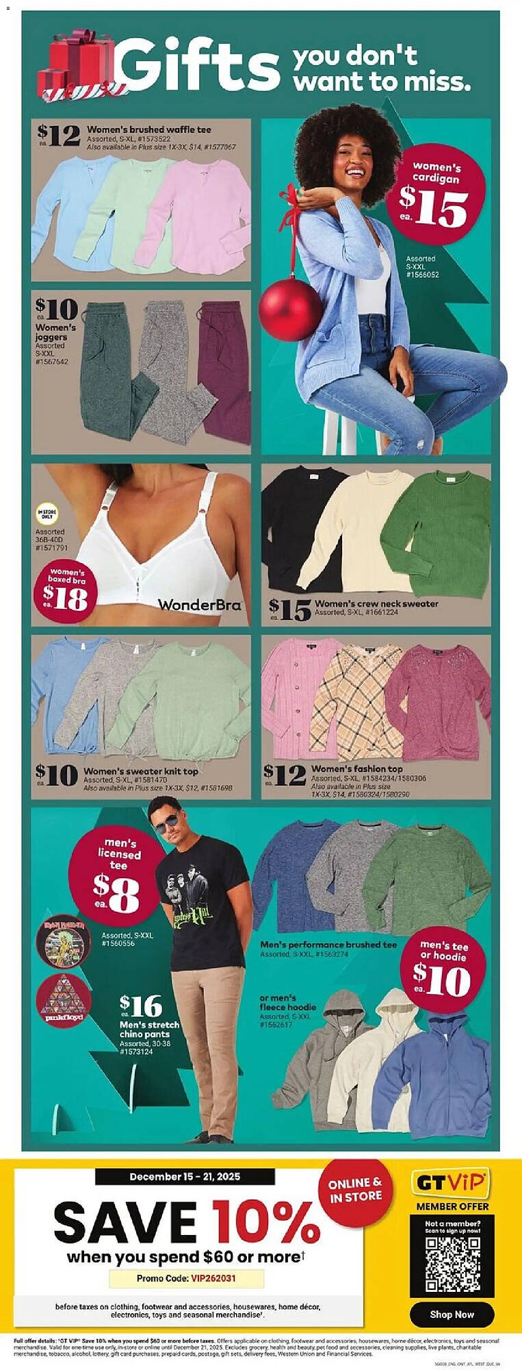 Giant Tiger flyer (2025-12-17 - 2025-12-24) | 8