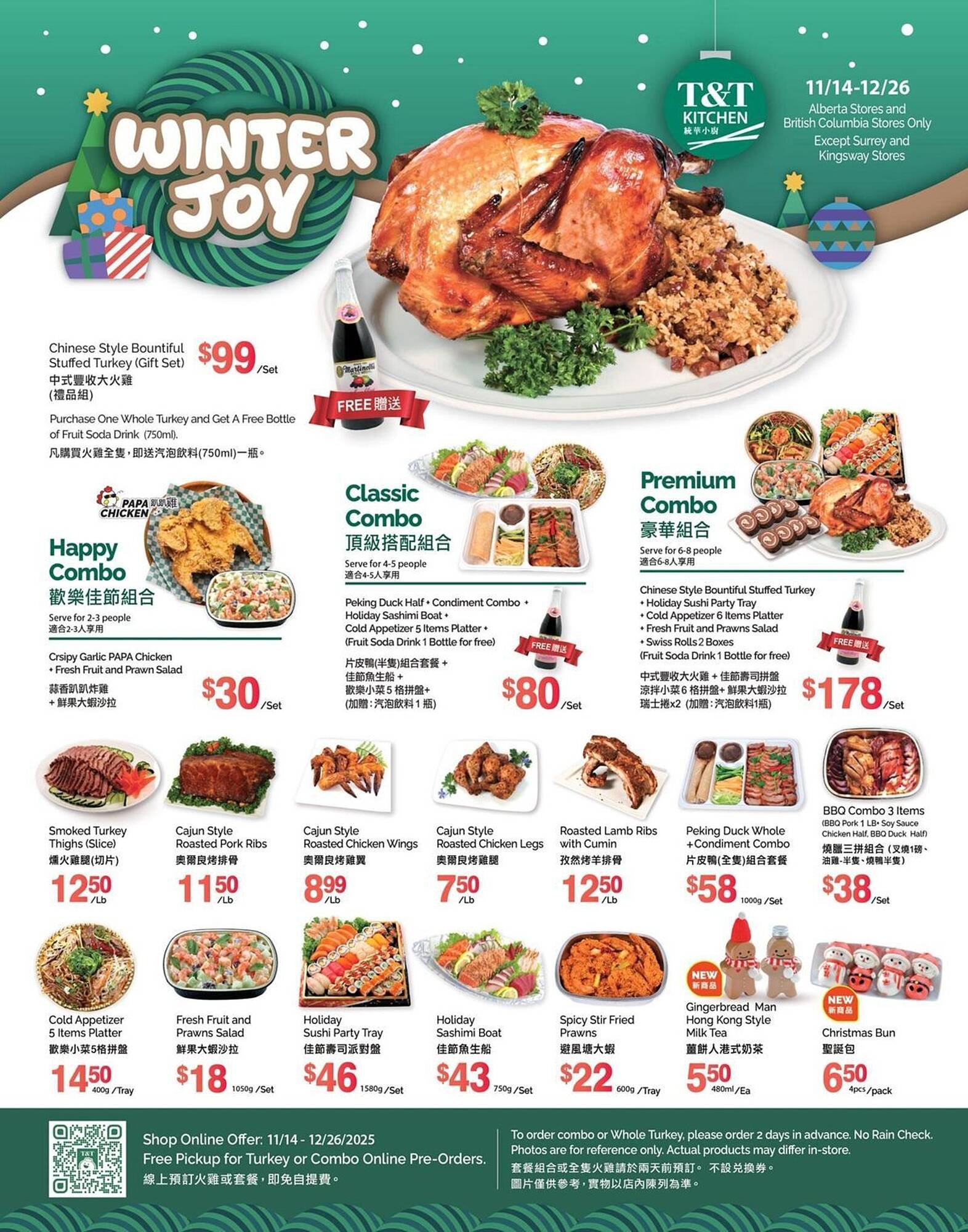 T&amp;T Supermarket flyer (2025-11-14 - 2025-12-26) | 1