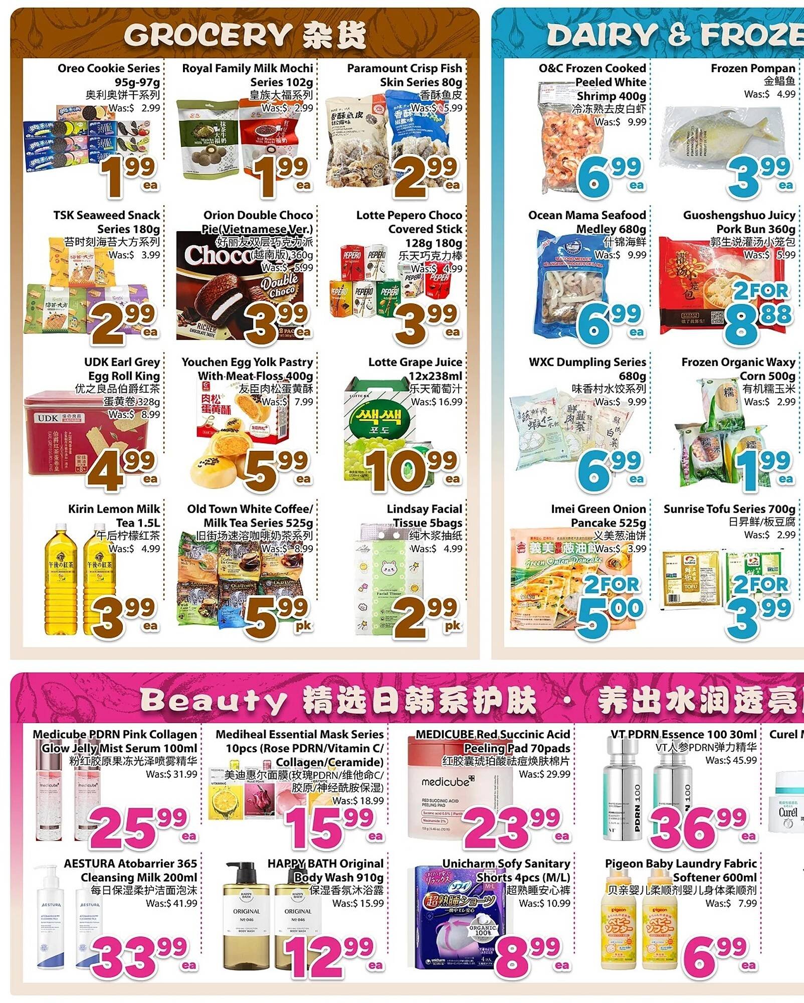 Bestco Food Mart flyer (2026-03-13 - 2026-03-19) | 2