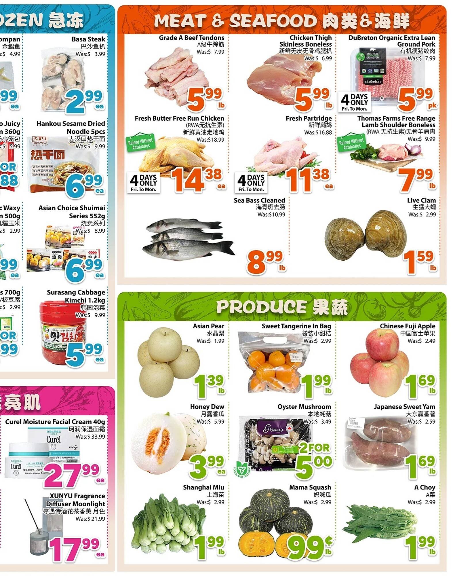 Bestco Food Mart flyer (2026-03-13 - 2026-03-19) | 3