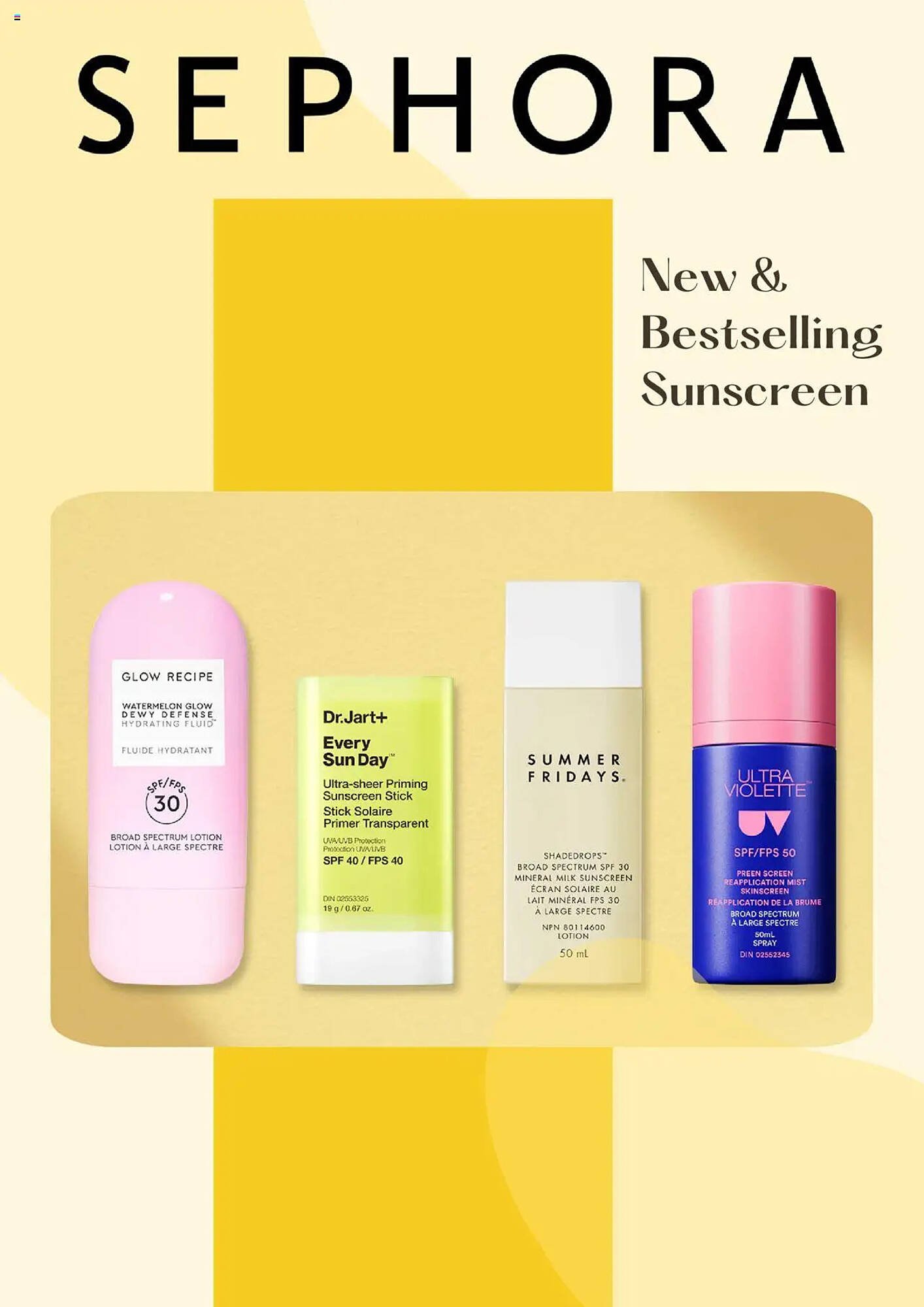 Sephora flyer (2025-07-15 - 2025-07-29) | 1