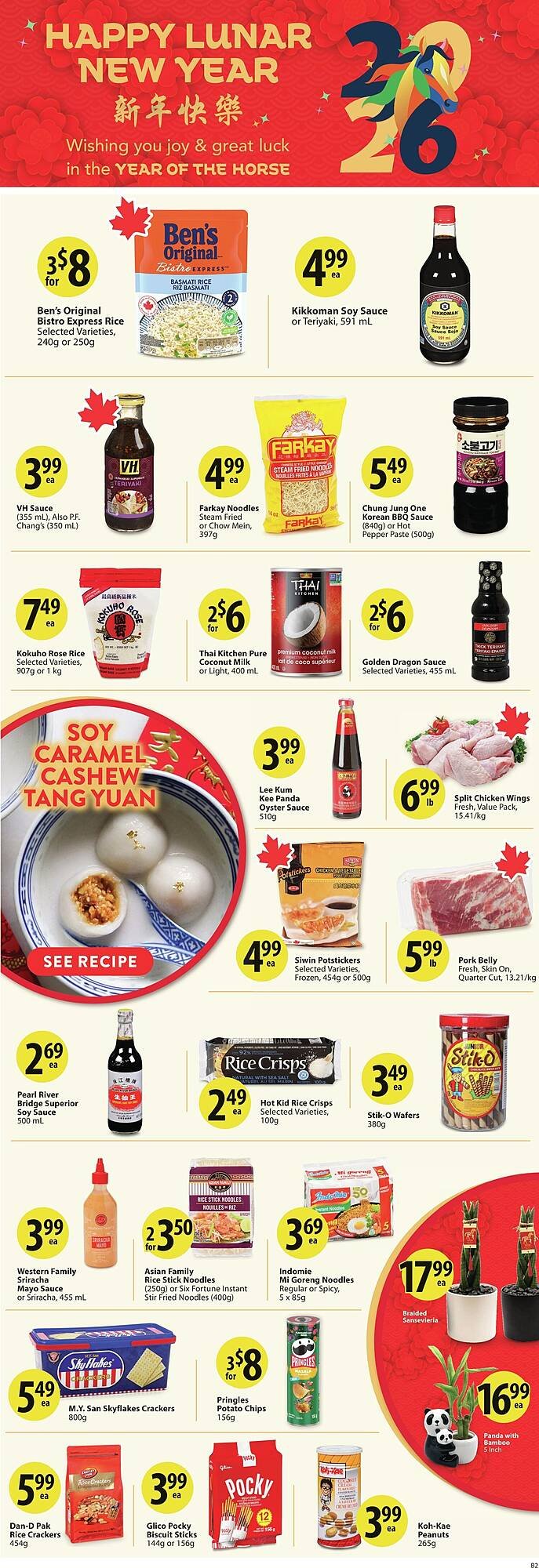 Save on Foods flyer (2026-02-12 - 2026-02-19) | 30