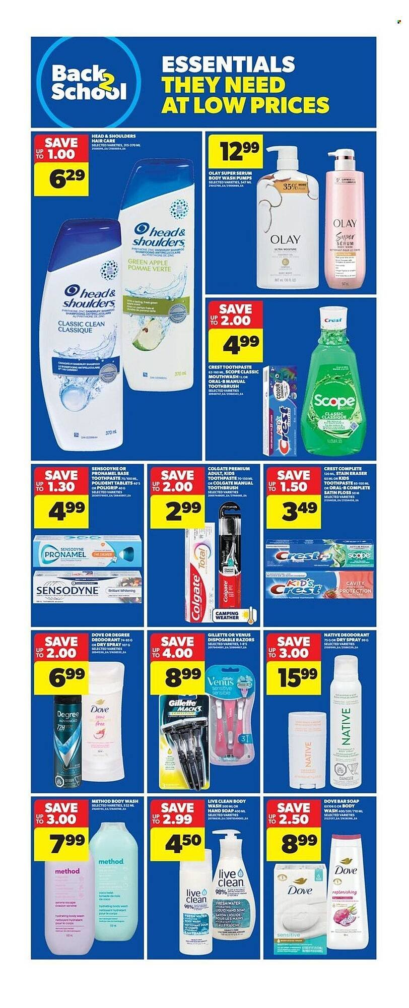 Real Canadian Superstore flyer