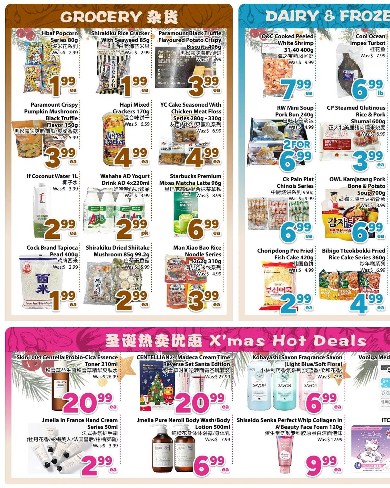 Bestco Food Mart flyer (2025-12-12 - 2025-12-18) | 2
