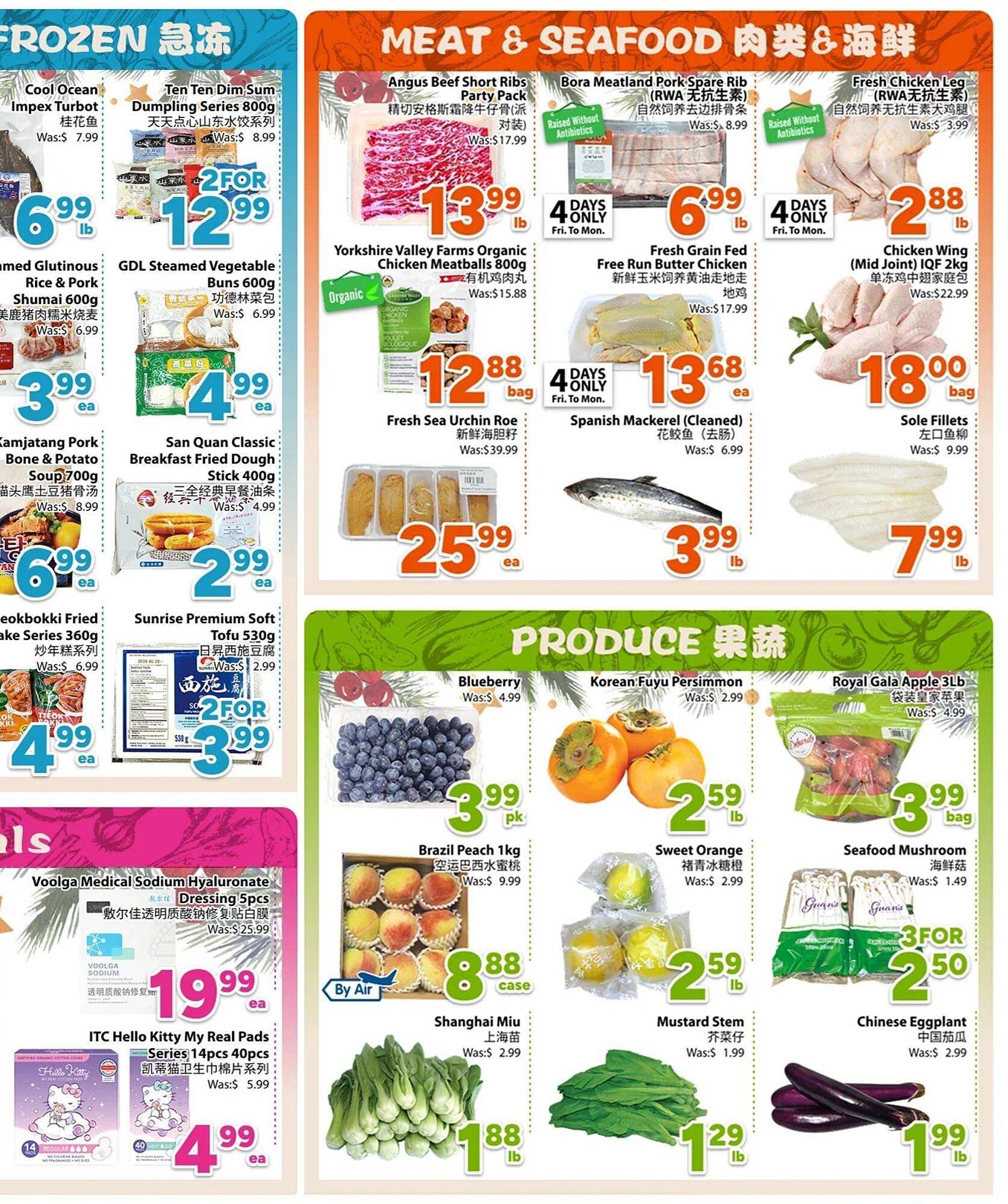 Bestco Food Mart flyer (2025-12-12 - 2025-12-18) | 3