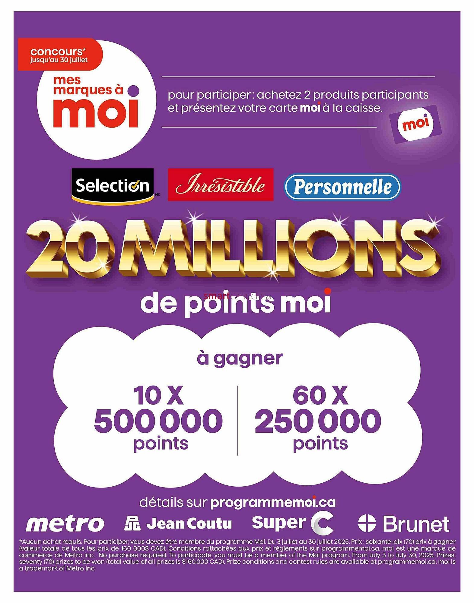 Metro flyer