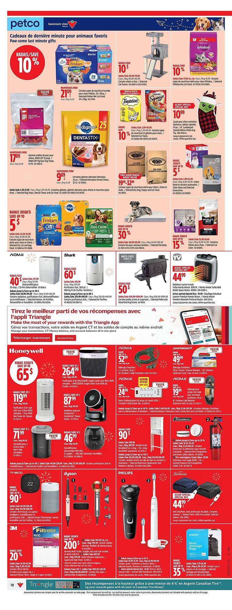 Canadian Tire flyer (2025-12-18 - 2025-12-28) | 14