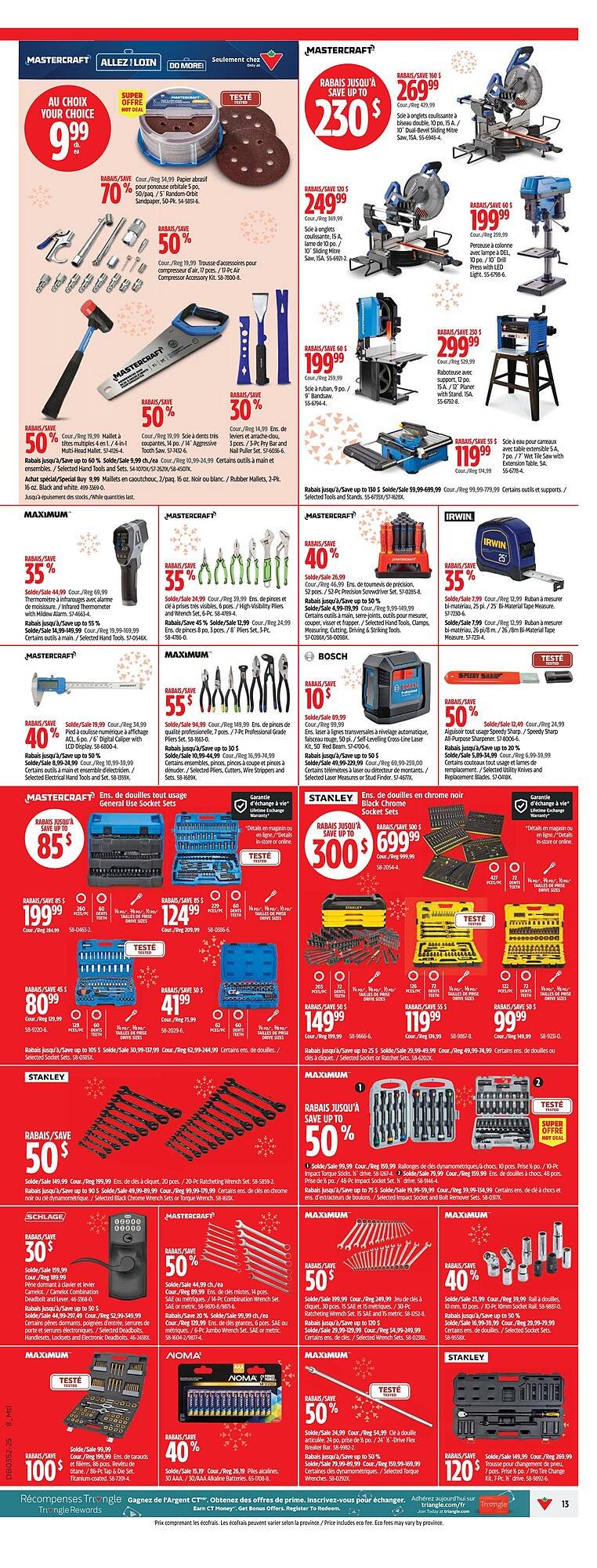 Canadian Tire flyer (2025-12-18 - 2025-12-28) | 17