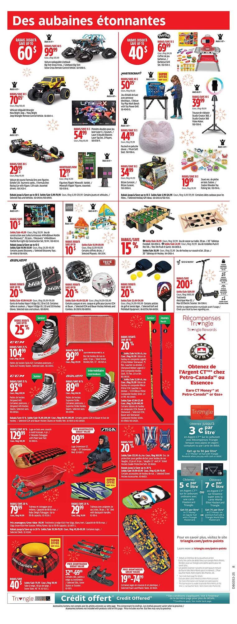 Canadian Tire flyer (2025-12-18 - 2025-12-28) | 20